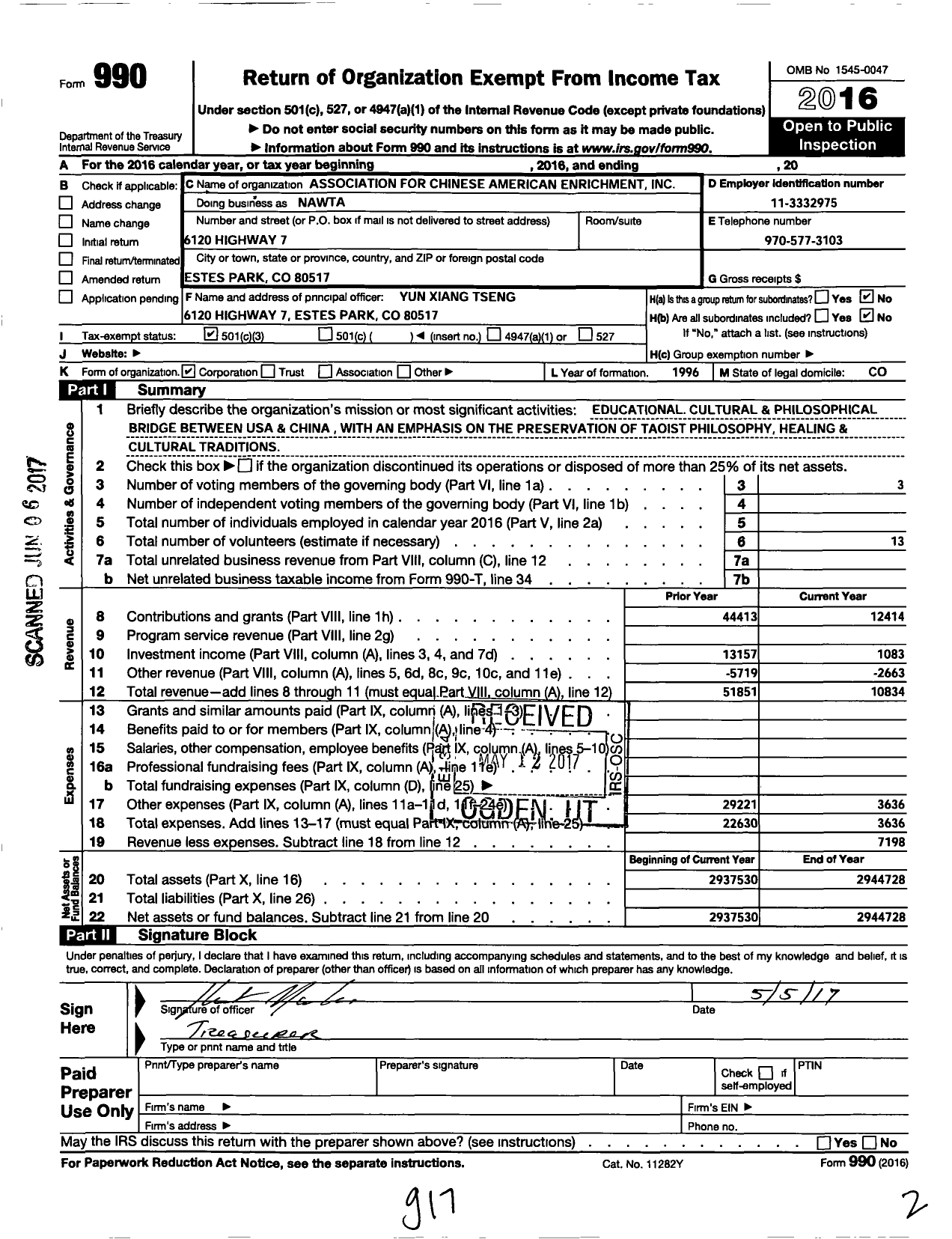 Image of first page of 2016 Form 990 for Nawta