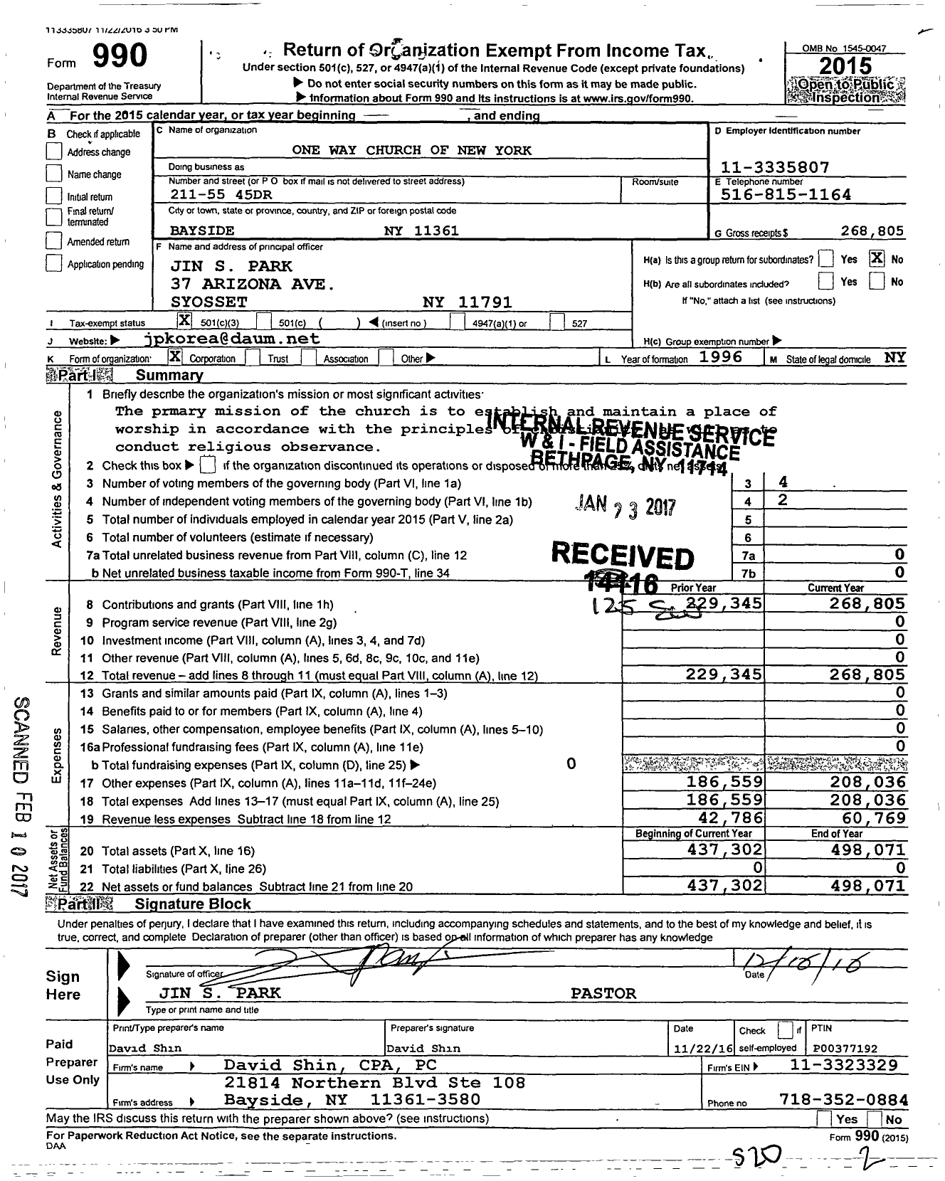 Image of first page of 2015 Form 990 for One Way Church of New York