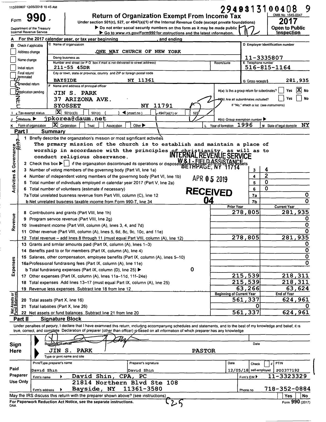 Image of first page of 2017 Form 990 for One Way Church of New York