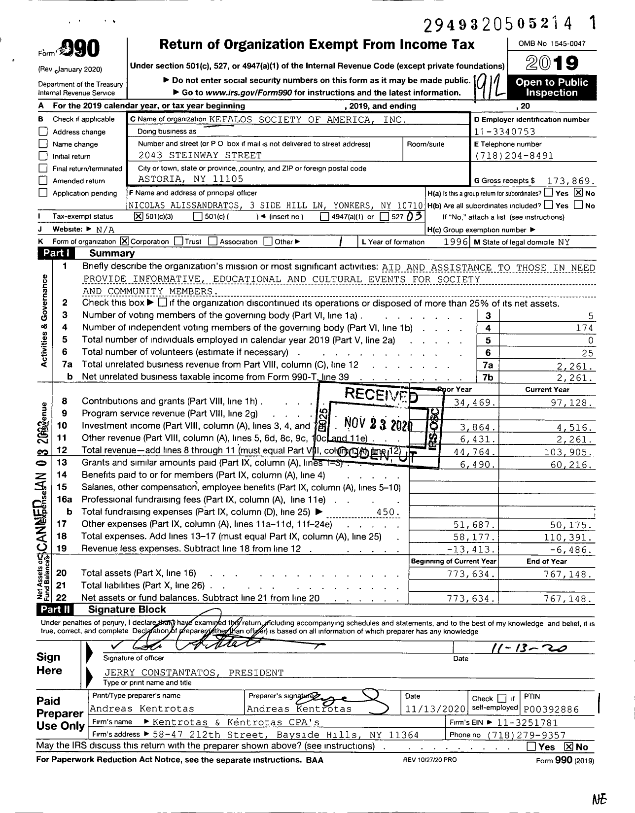 Image of first page of 2019 Form 990 for Kefalos Society of America