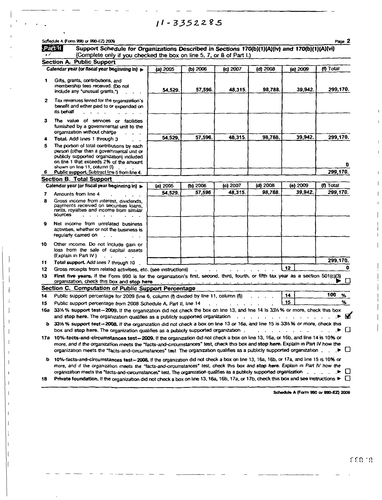 Image of first page of 2009 Form 990ER for African American Media Network