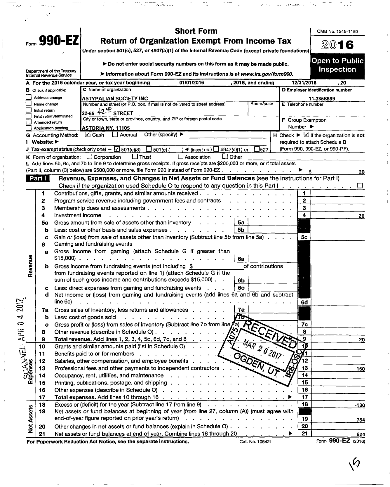 Image of first page of 2016 Form 990EZ for Astypalian Society