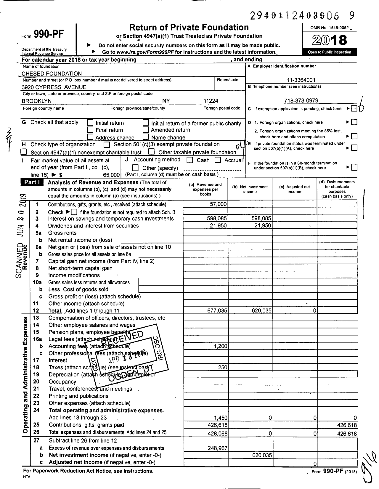 Image of first page of 2018 Form 990PF for Chesed Foundation