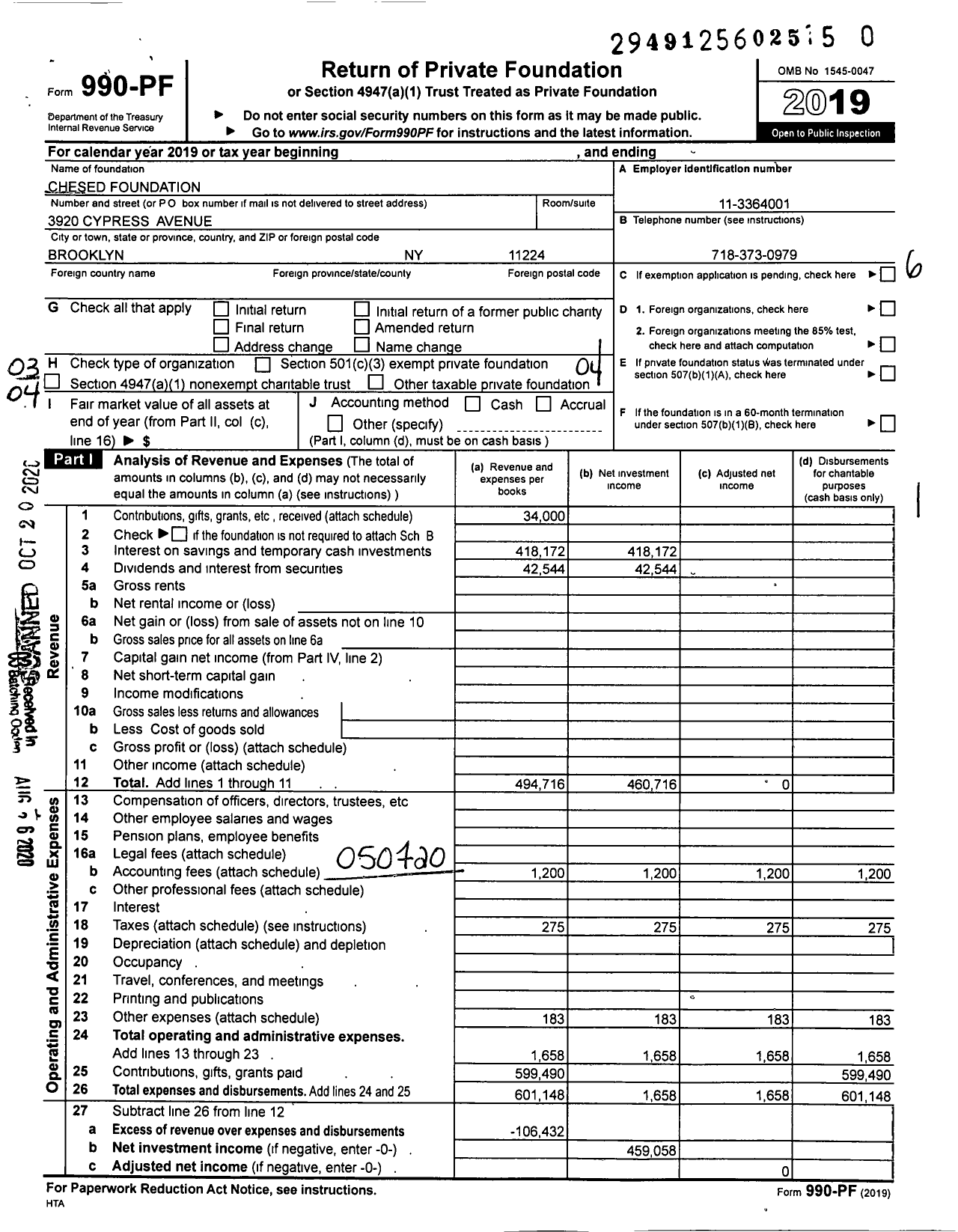 Image of first page of 2019 Form 990PR for Chesed Foundation