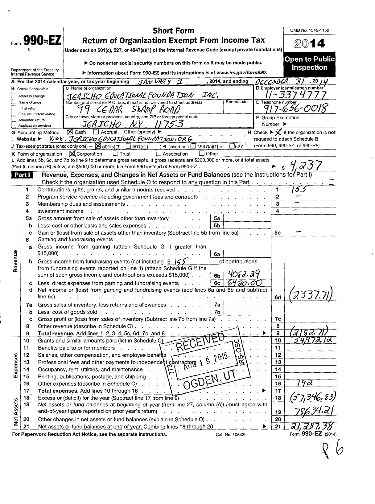 Image of first page of 2014 Form 990EZ for Jericho Educational Foundation