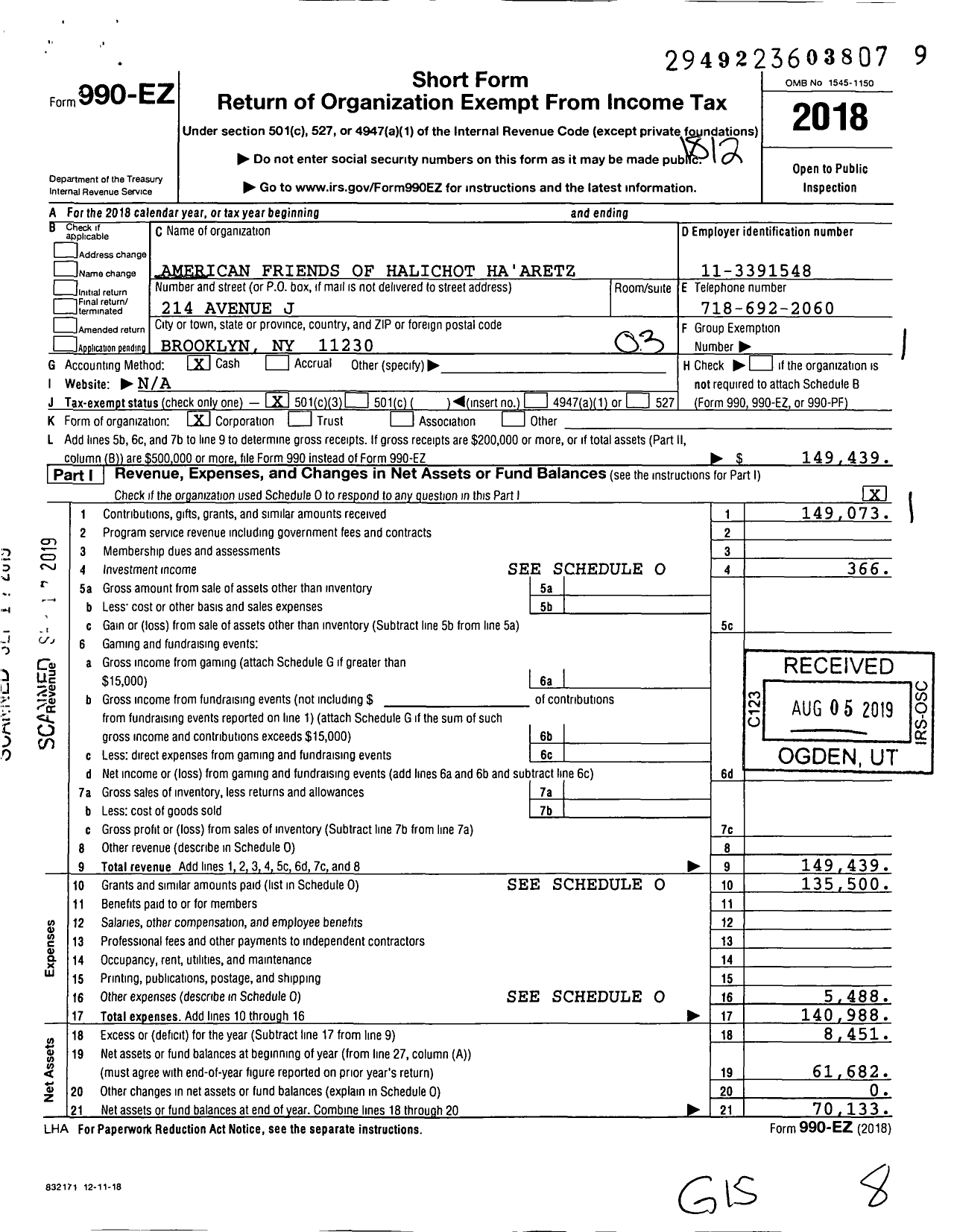 Image of first page of 2018 Form 990EZ for American Friends of Halichot Ha'aretz