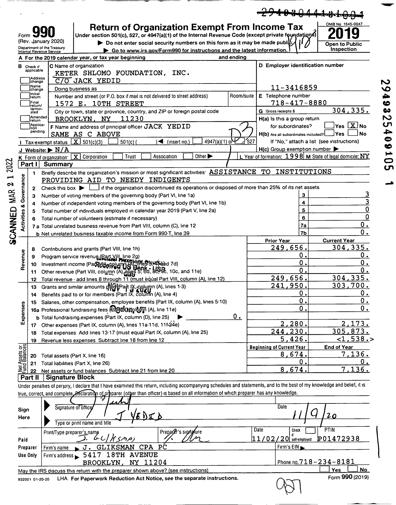 Image of first page of 2019 Form 990 for Keter Shlomo Foundation