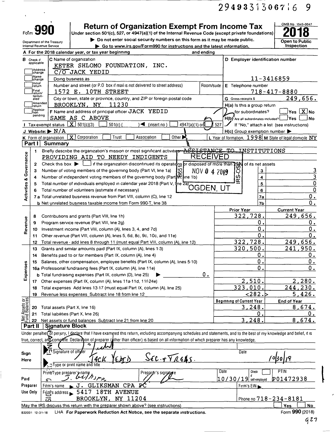 Image of first page of 2018 Form 990 for Keter Shlomo Foundation