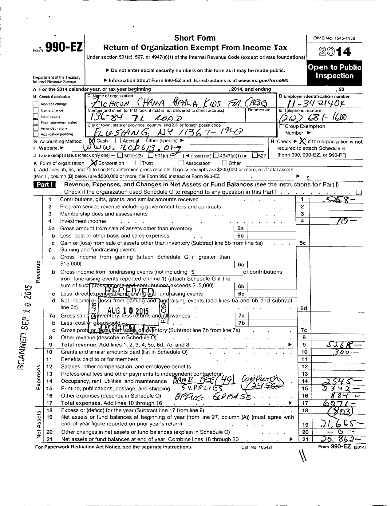 Image of first page of 2014 Form 990EO for Zichron Chana Bayla Kids for Chesed