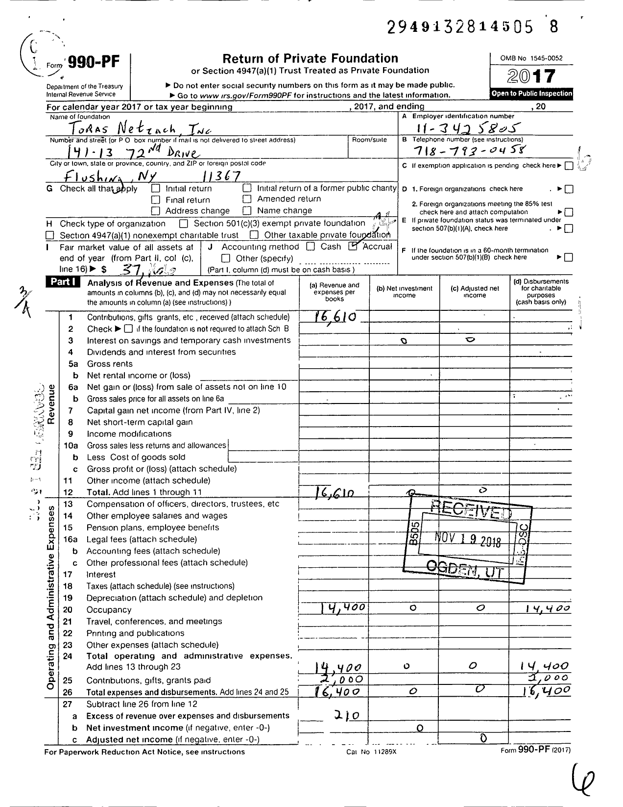 Image of first page of 2017 Form 990PF for Toras Netzach