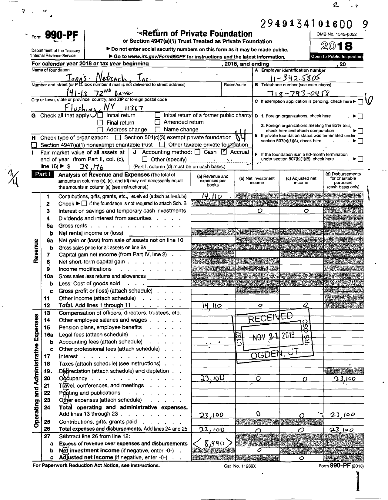 Image of first page of 2018 Form 990PF for Toras Netzach
