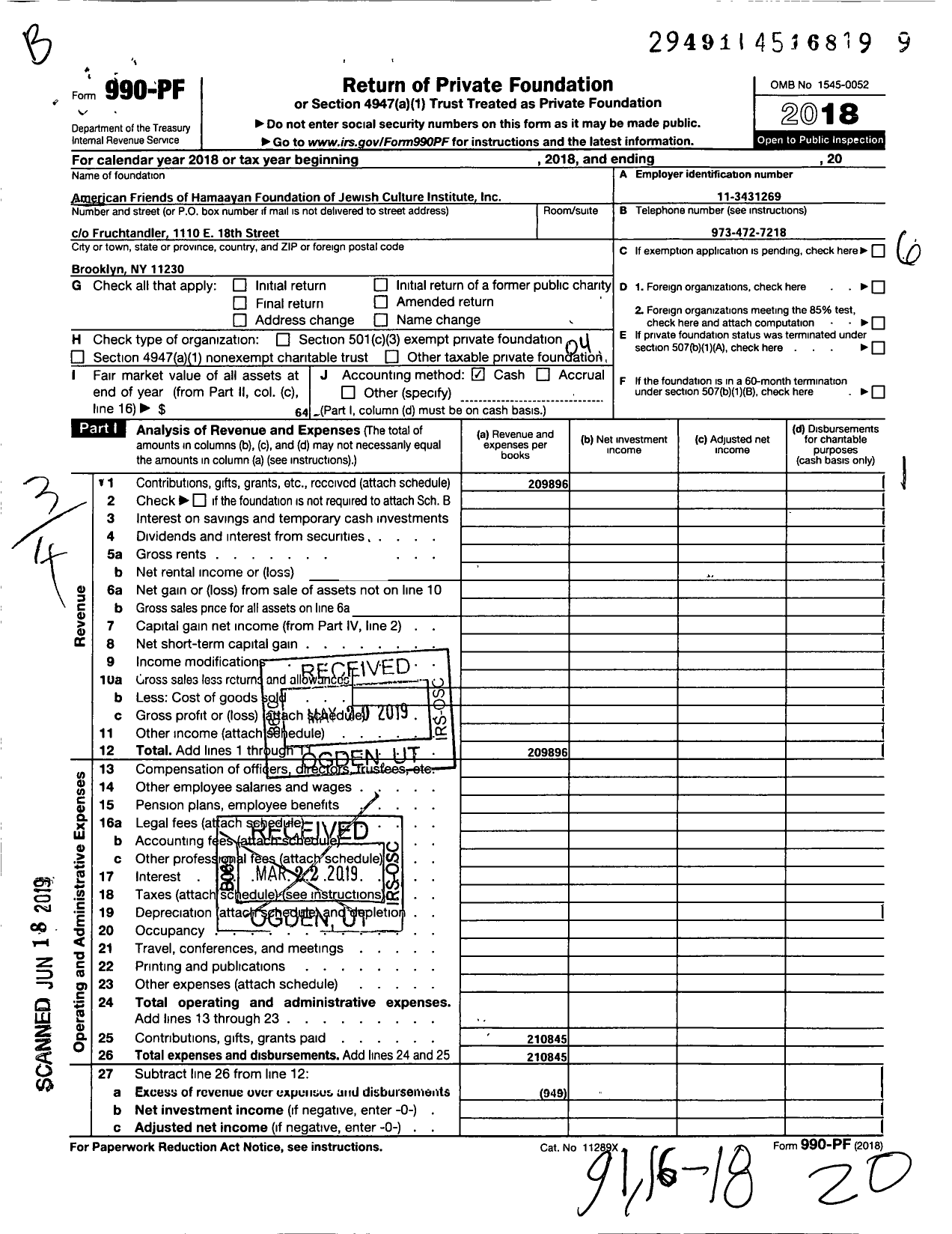 Image of first page of 2018 Form 990PF for American Friends of Hamaayan Foundation of Jewish Culture Institute