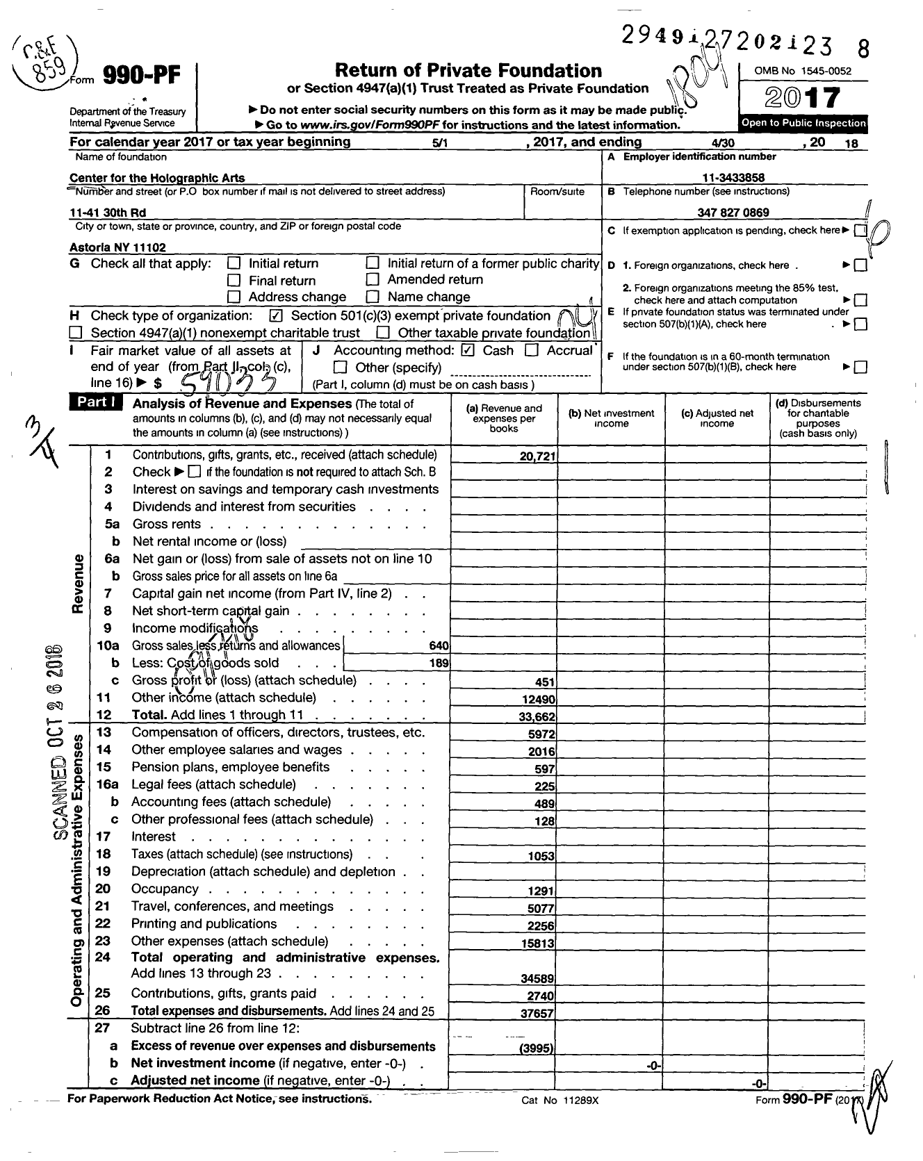 Image of first page of 2017 Form 990PF for Center for the Holographic Arts