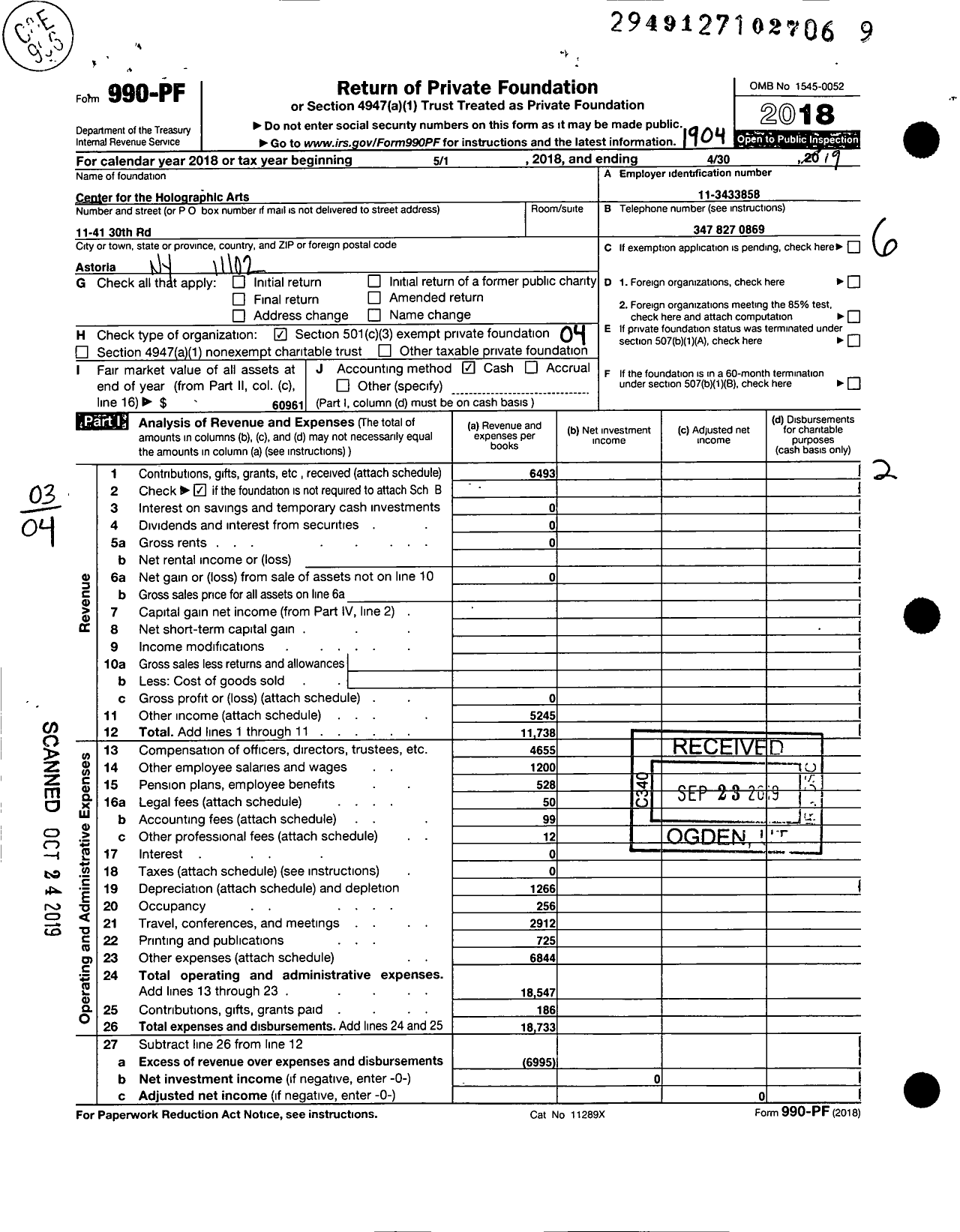 Image of first page of 2018 Form 990PF for Center for the Holographic Arts