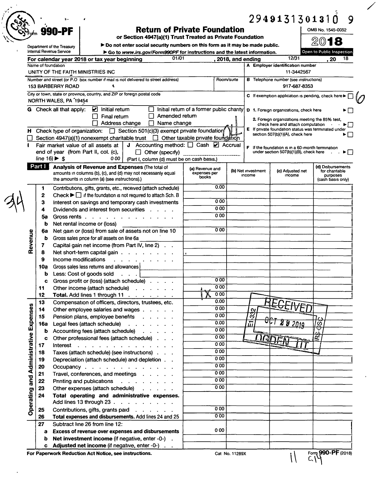 Image of first page of 2018 Form 990PF for Unity of the Faith Ministries