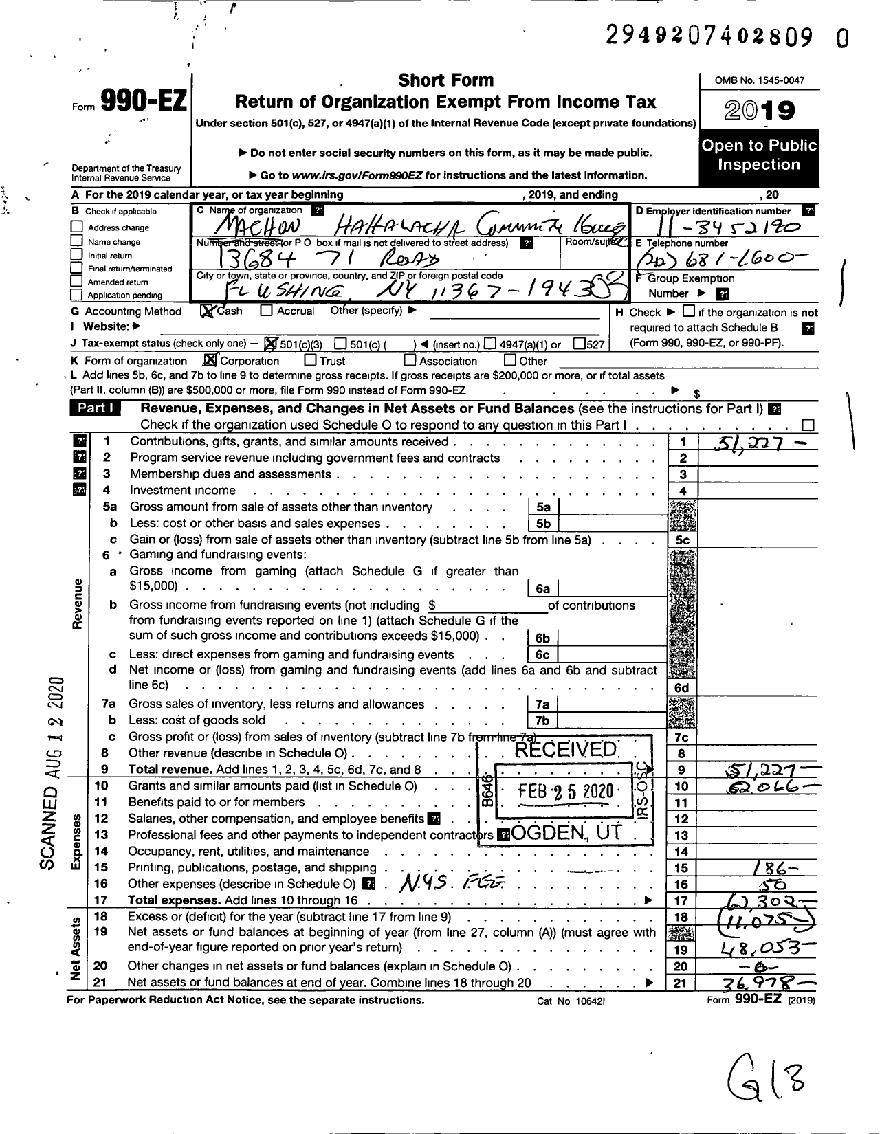 Image of first page of 2019 Form 990EZ for Machon Hahalacha Community Kollel