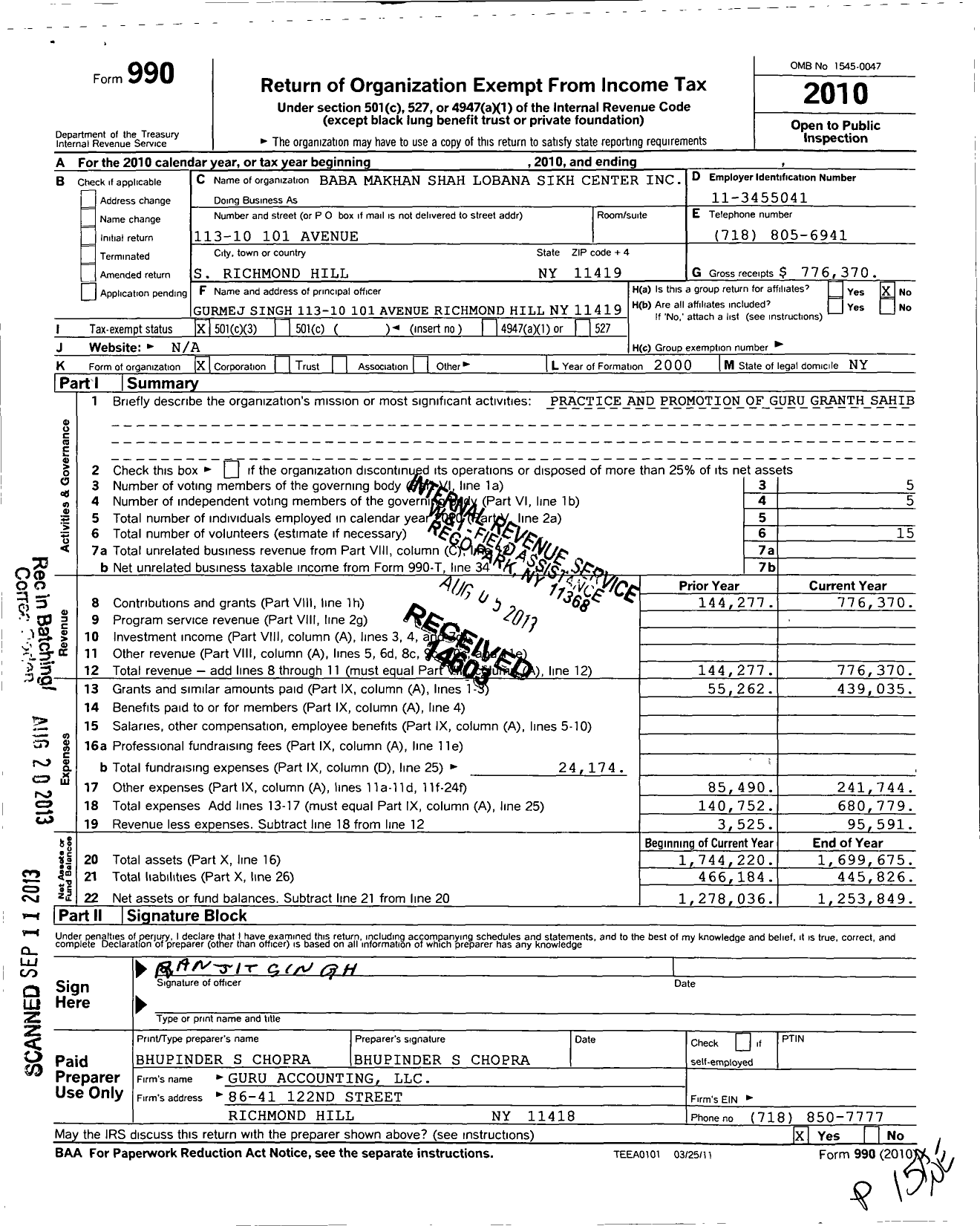 Image of first page of 2010 Form 990 for Baba Makhan Shah Lobana Sikh Center
