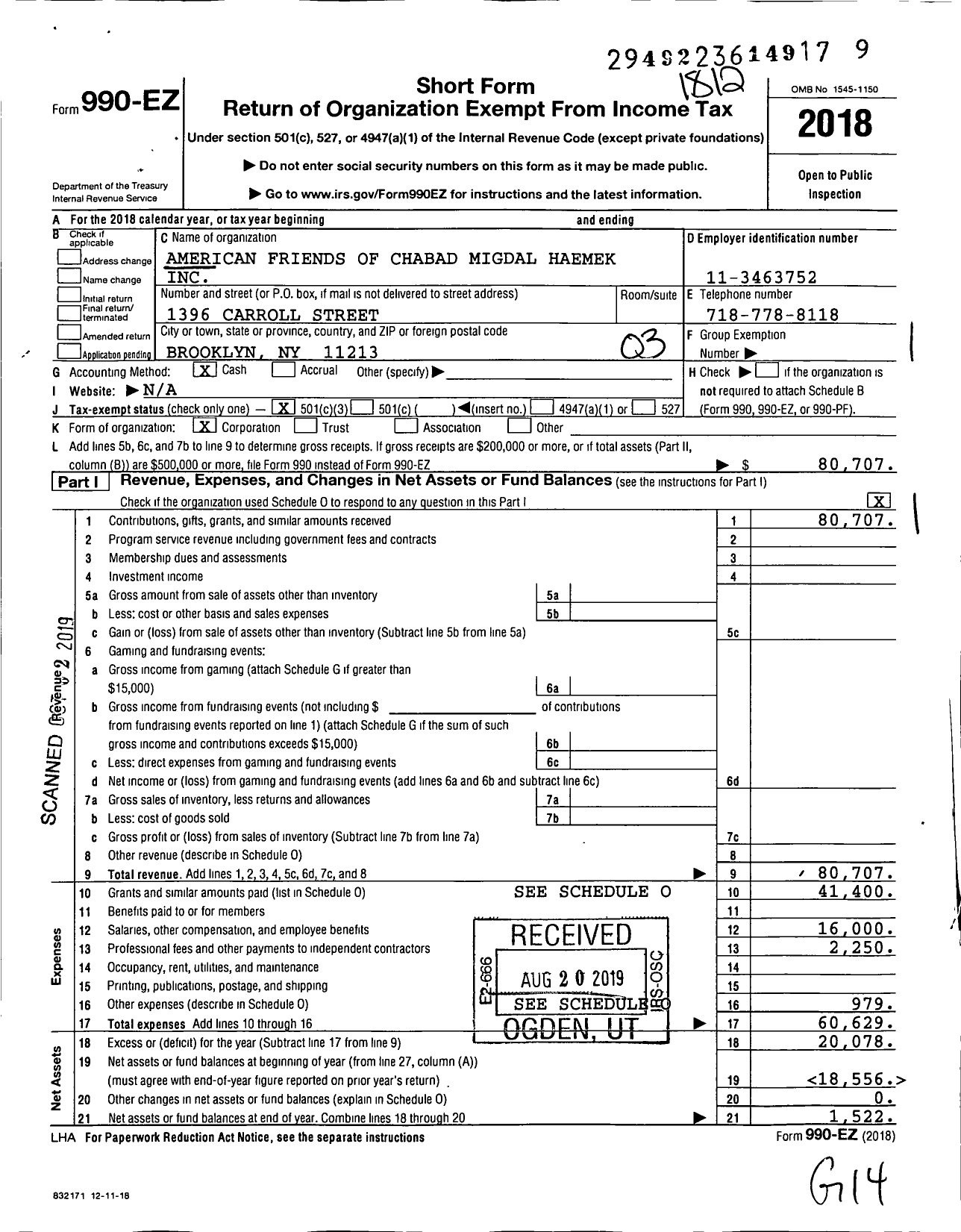 Image of first page of 2018 Form 990EZ for American Friends of Chabad Migdal Haemek