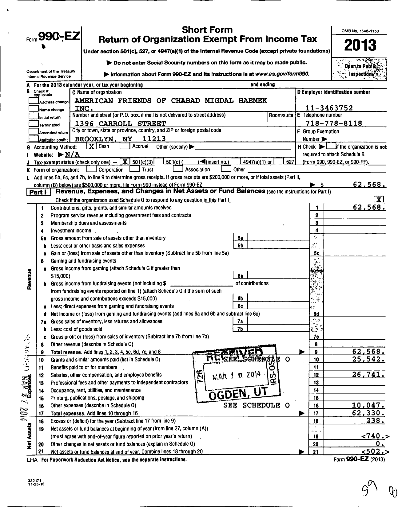 Image of first page of 2013 Form 990EZ for American Friends of Chabad Migdal Haemek