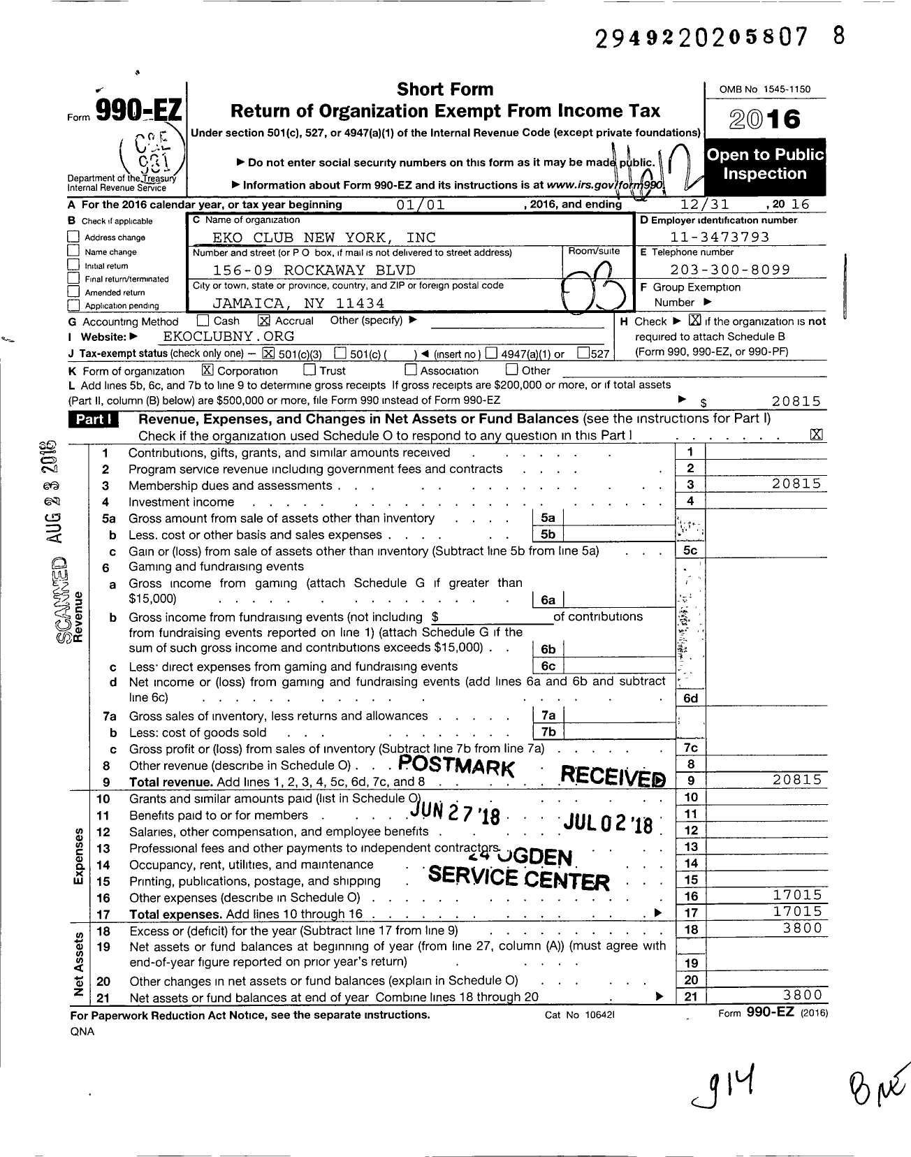 Image of first page of 2016 Form 990EZ for Eko Club New York