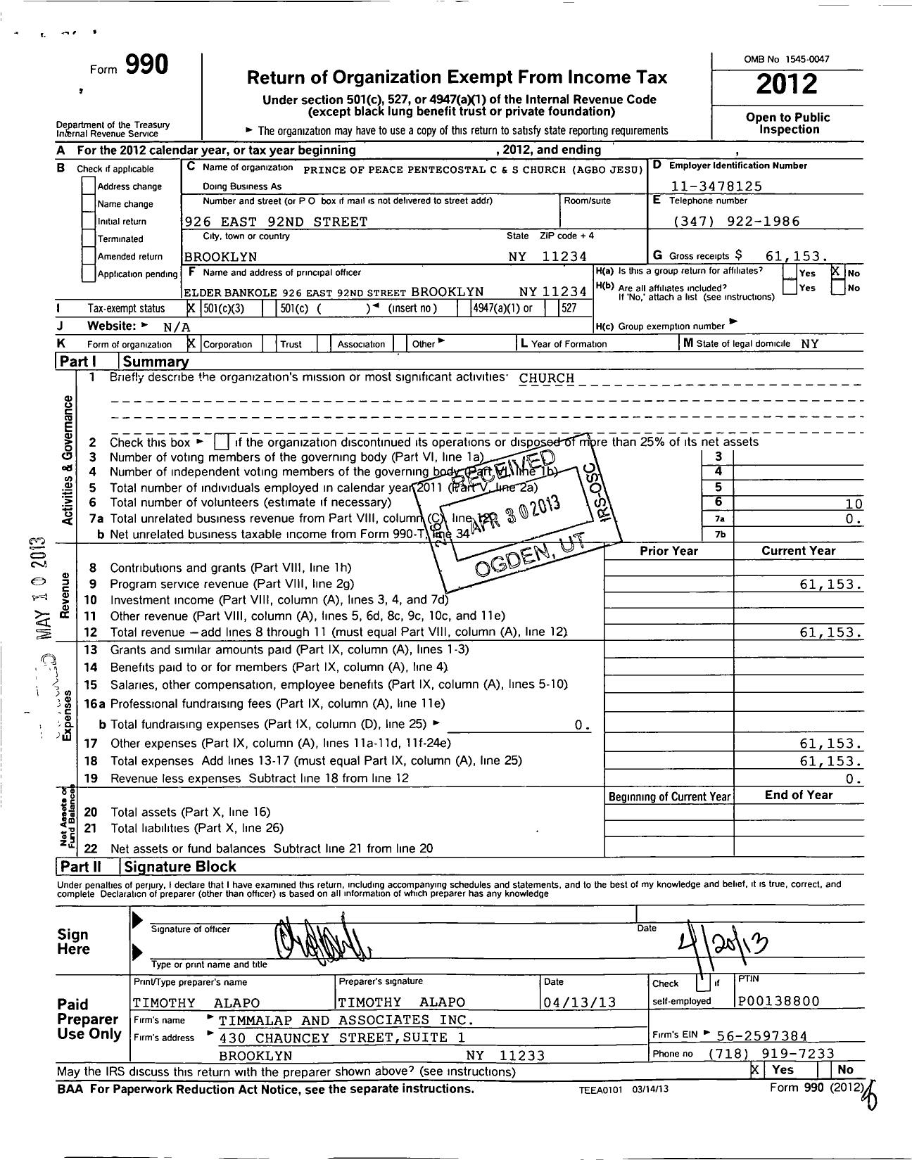 Image of first page of 2012 Form 990 for Prince of Peace Pentecostal C and S Church