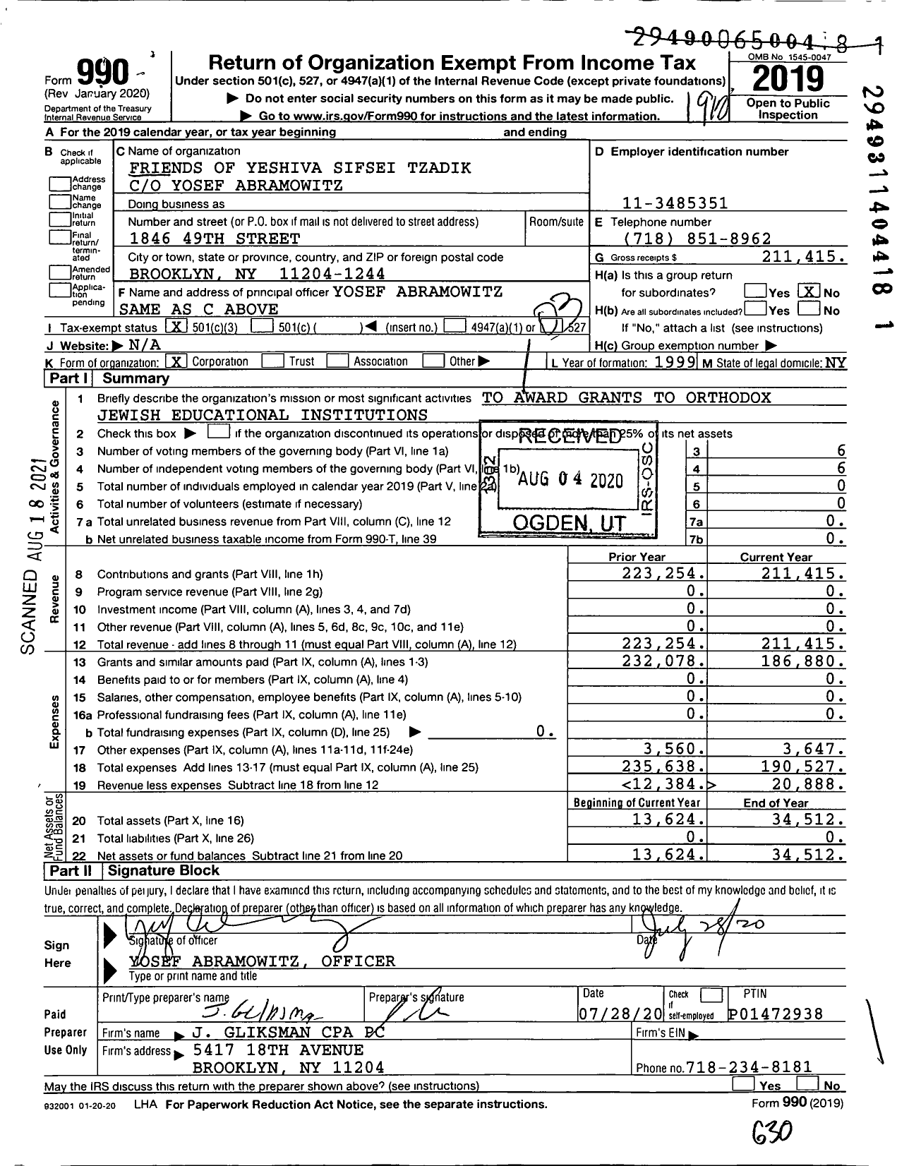 Image of first page of 2019 Form 990 for Friends of Yeshiva Sifsei Tzadik