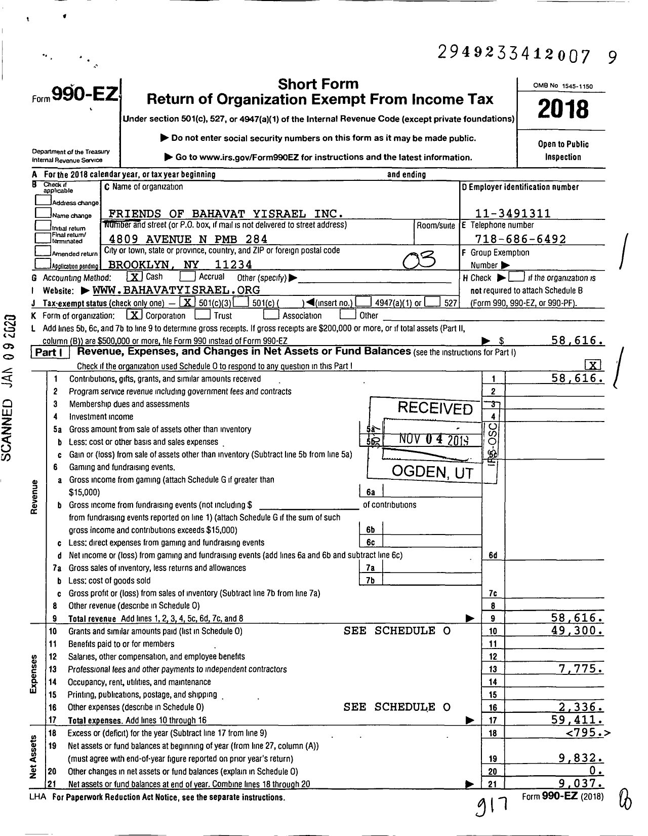 Image of first page of 2018 Form 990EZ for Friends of Bahavat Yisrael