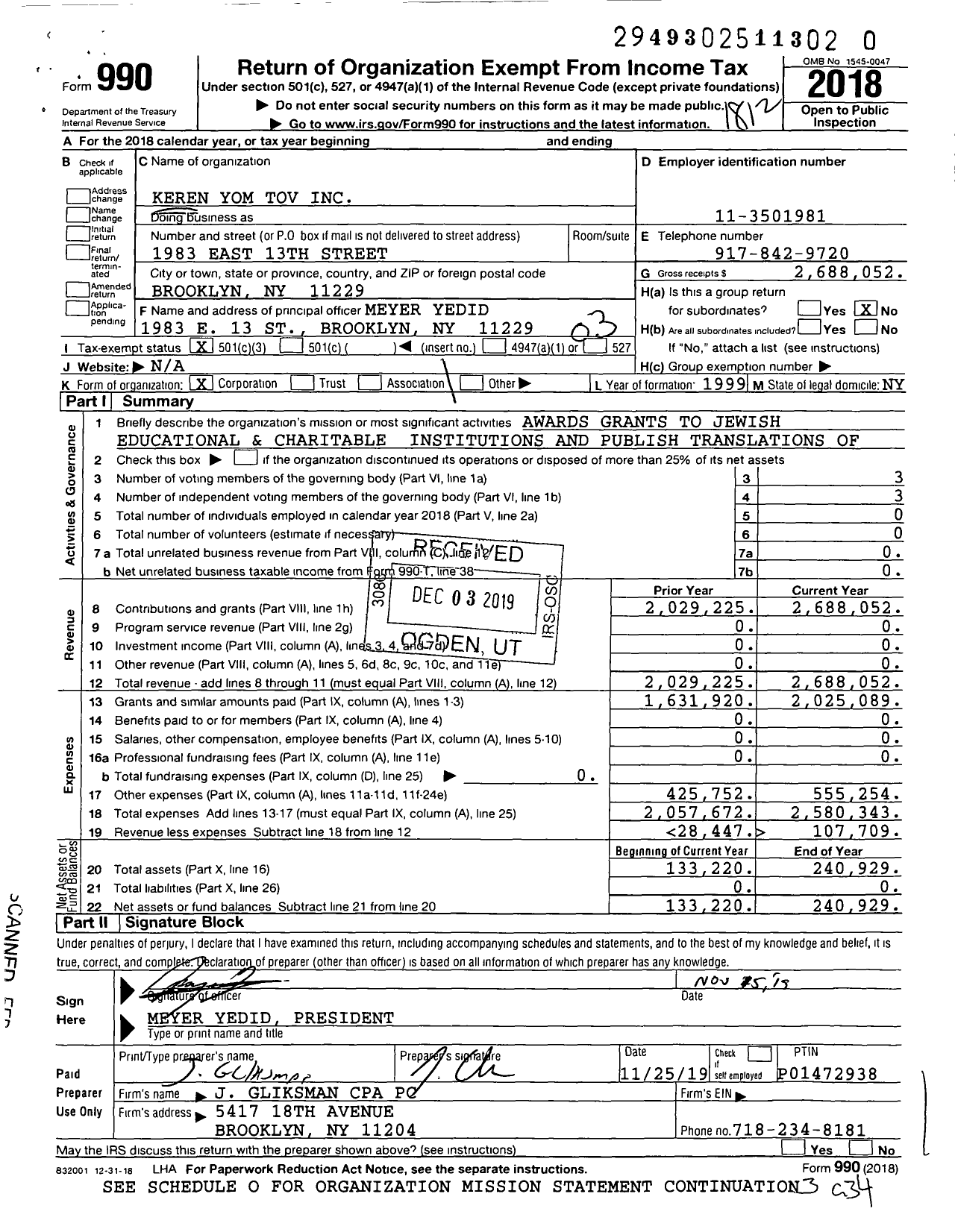 Image of first page of 2018 Form 990 for Keren Yom Tov