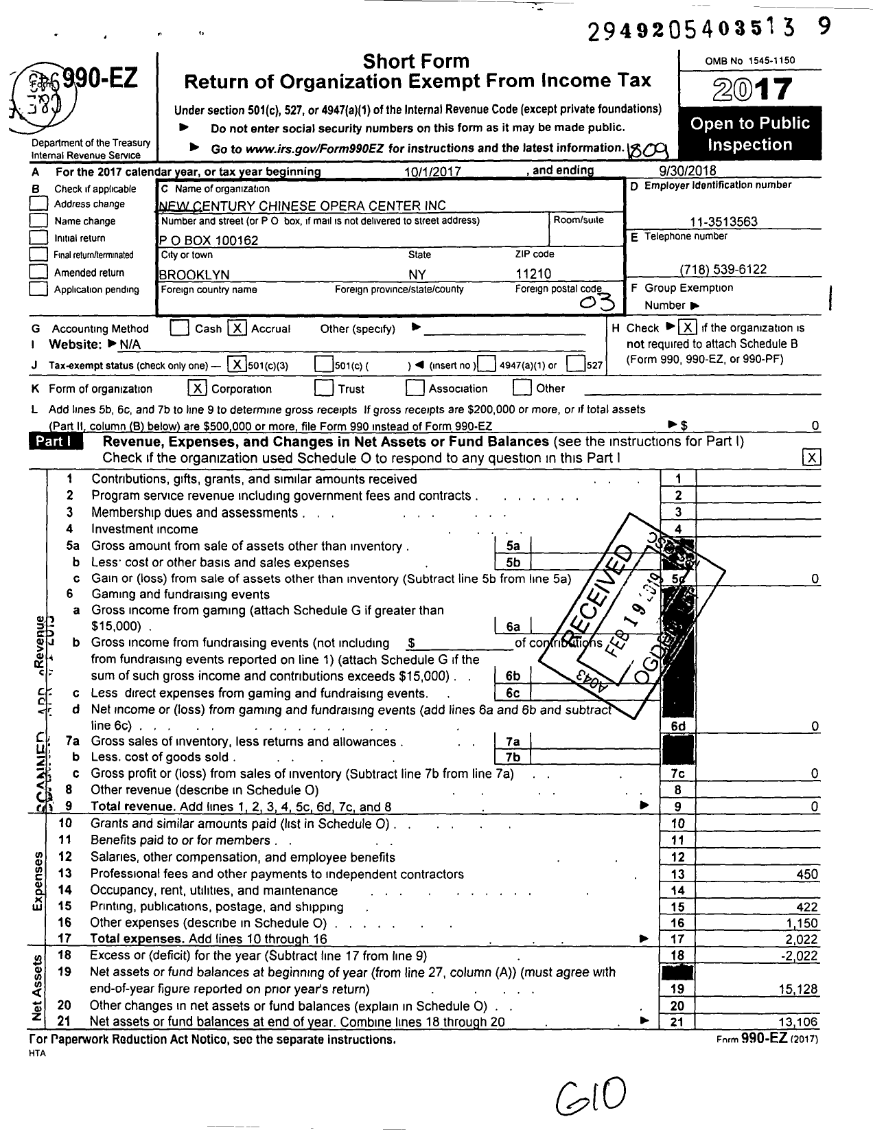 Image of first page of 2017 Form 990EZ for New Century Chinese Opera Center