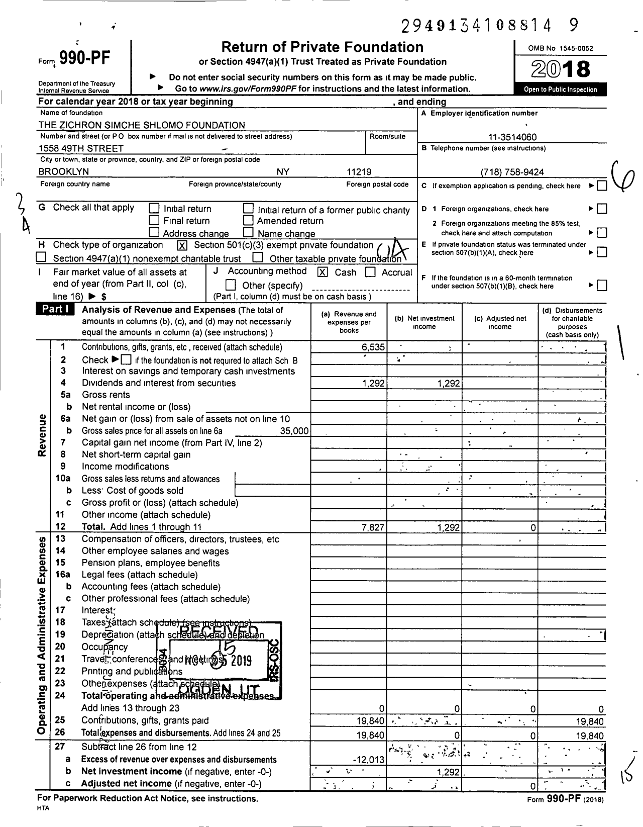 Image of first page of 2018 Form 990PF for Zichron Simche Shlomo Foundation