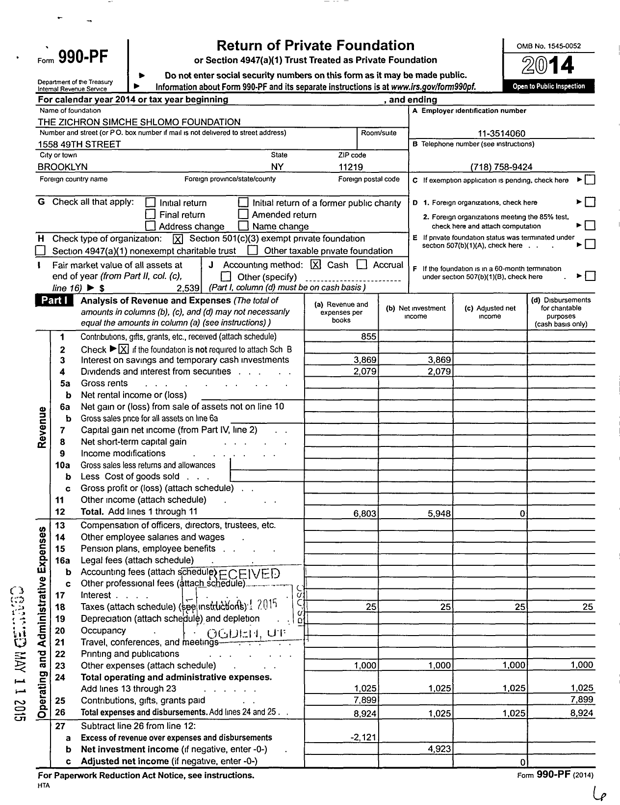 Image of first page of 2014 Form 990PF for Zichron Simche Shlomo Foundation