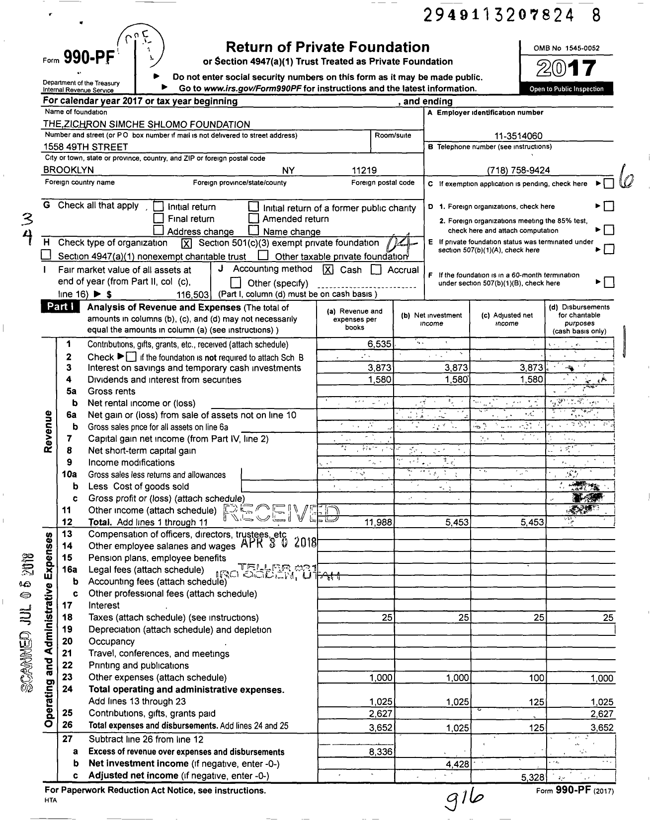 Image of first page of 2017 Form 990PF for Zichron Simche Shlomo Foundation