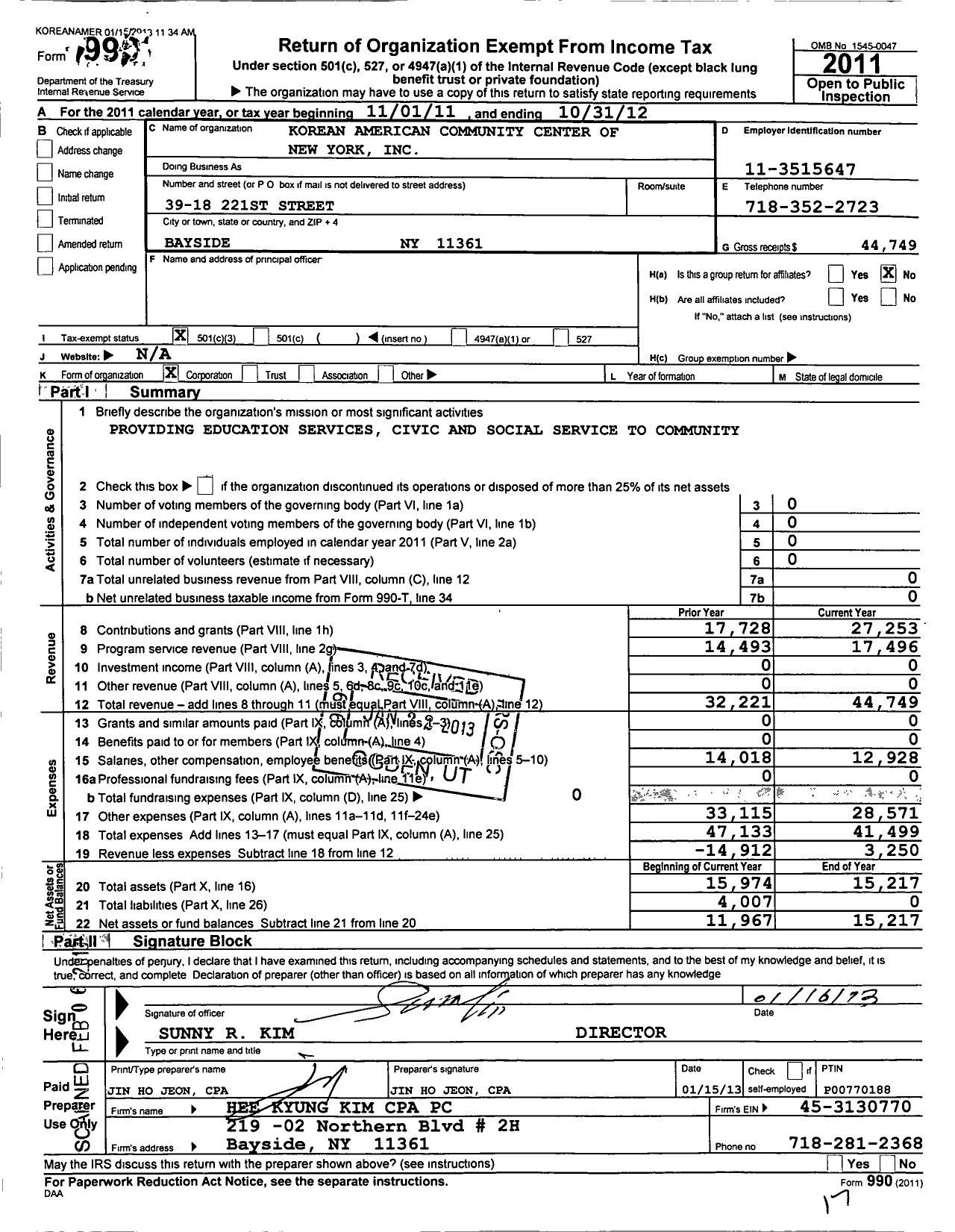 Image of first page of 2011 Form 990 for Korean American Community Center of New York