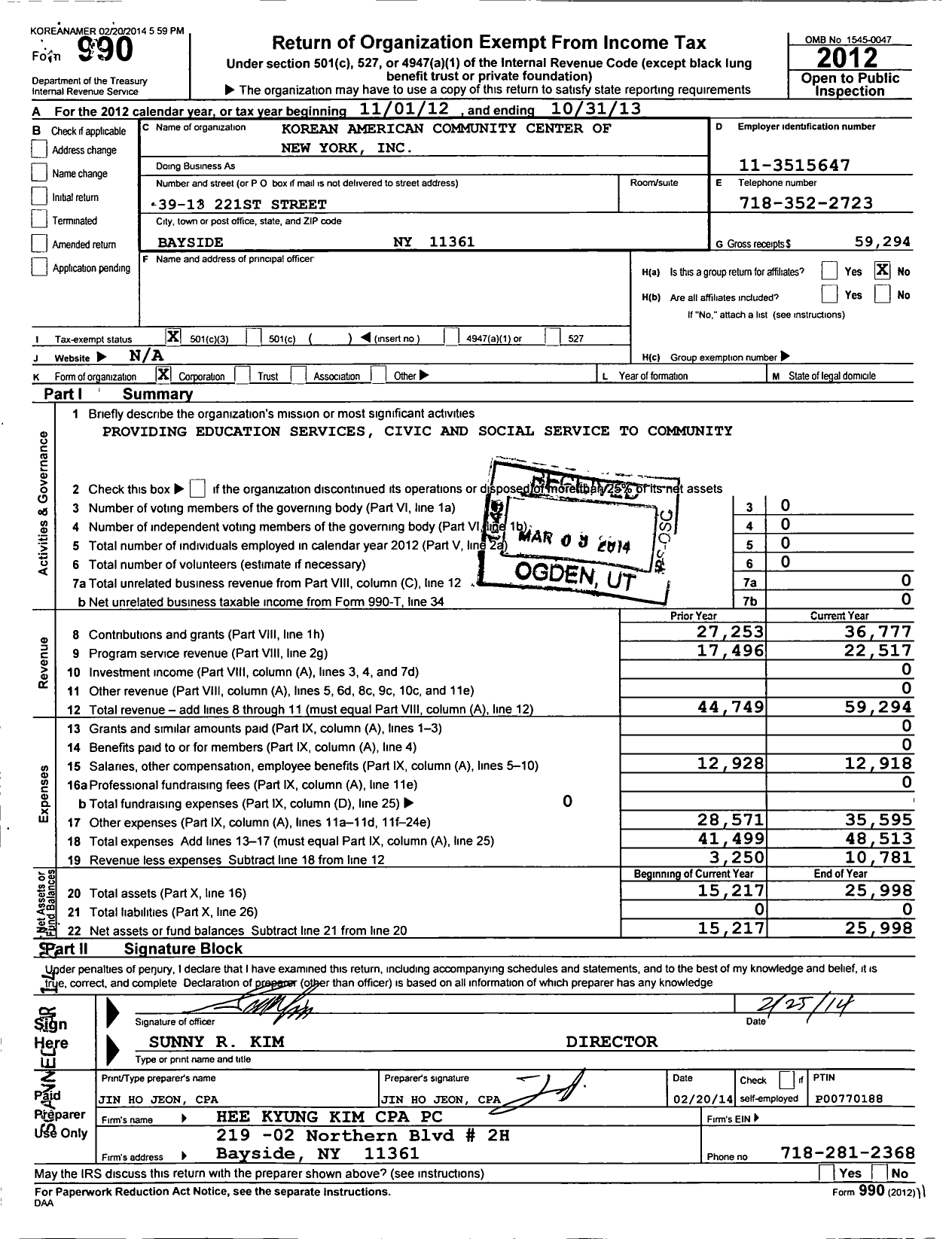 Image of first page of 2012 Form 990 for Korean American Community Center of New York