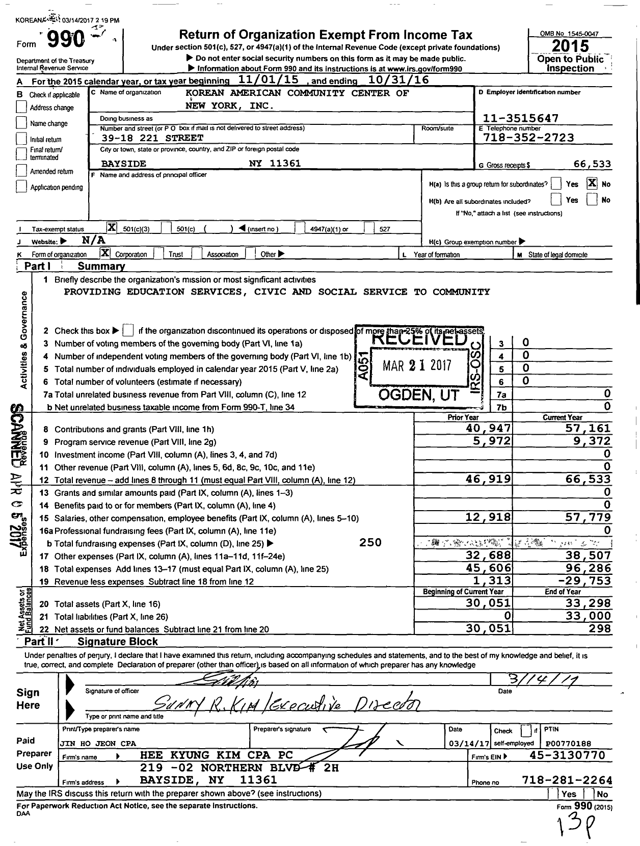 Image of first page of 2015 Form 990 for Korean American Community Center of New York