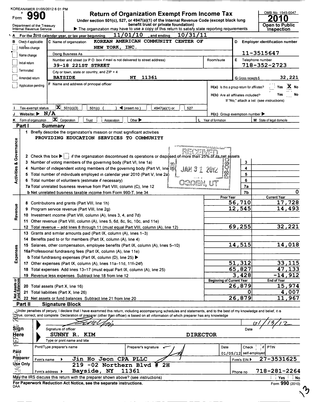 Image of first page of 2010 Form 990 for Korean American Community Center of New York