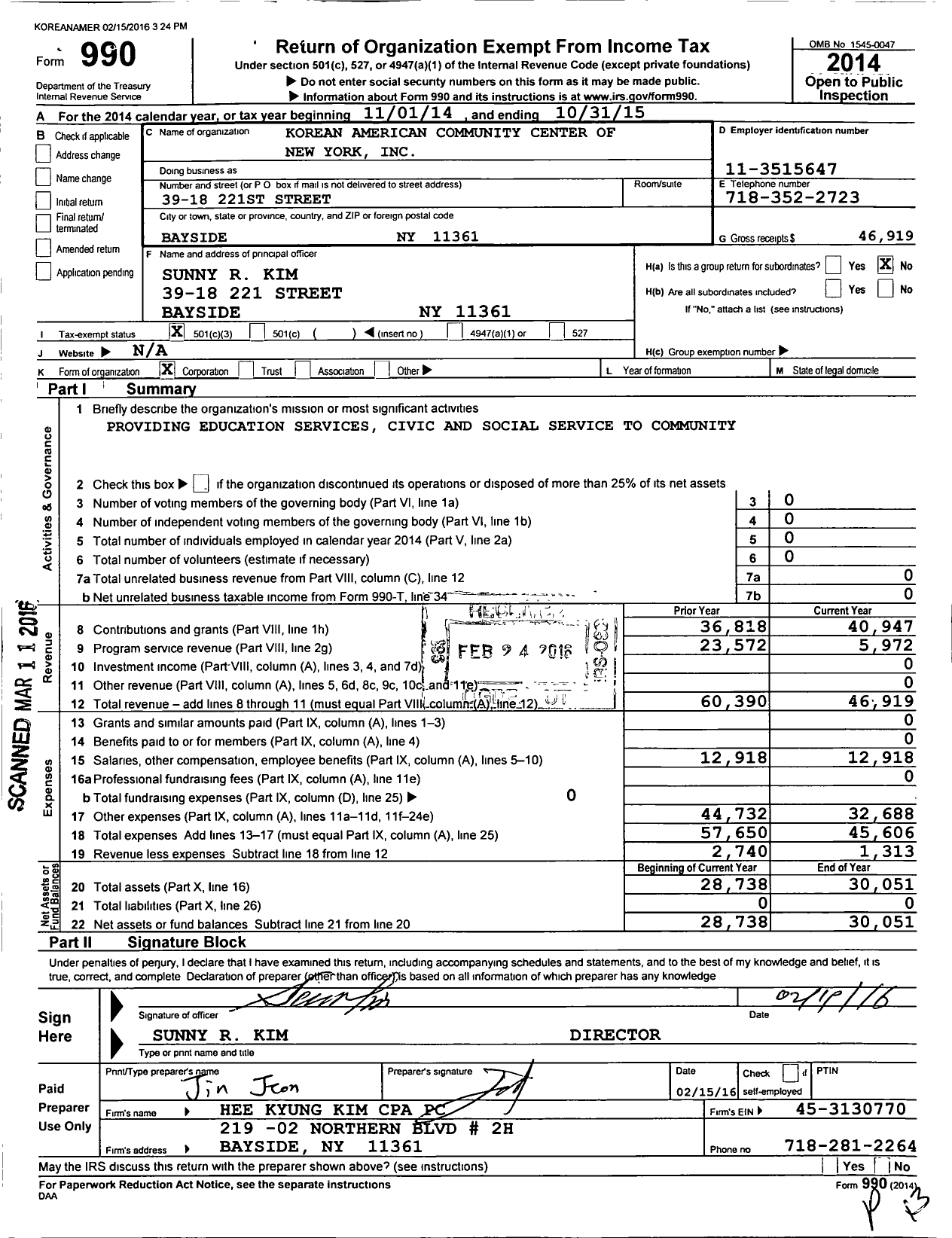 Image of first page of 2014 Form 990 for Korean American Community Center of New York