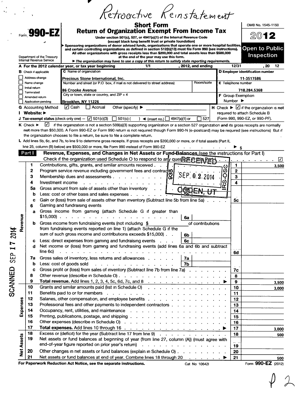 Image of first page of 2012 Form 990EZ for Precious Stone International