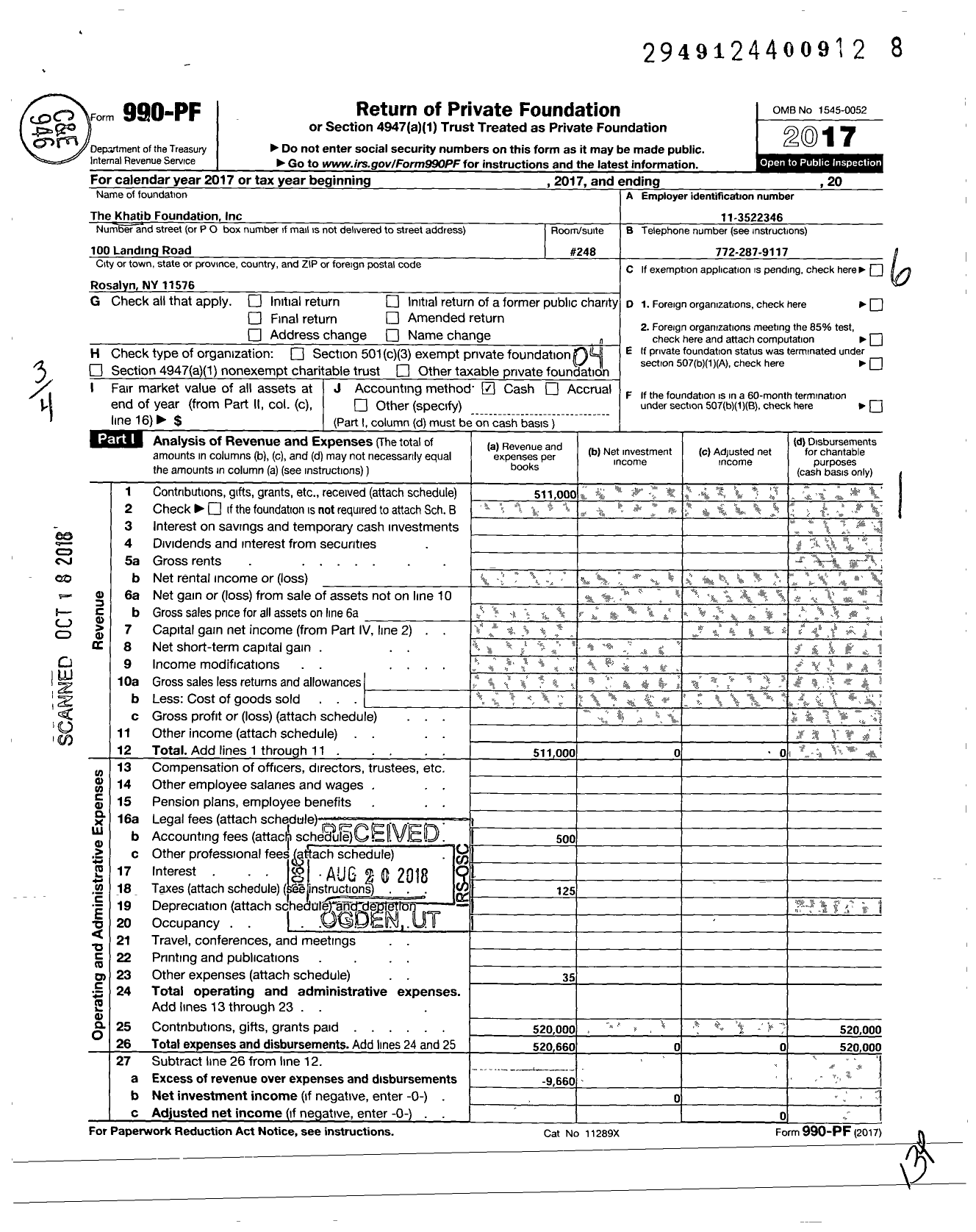 Image of first page of 2017 Form 990PF for The Khatib Foundation