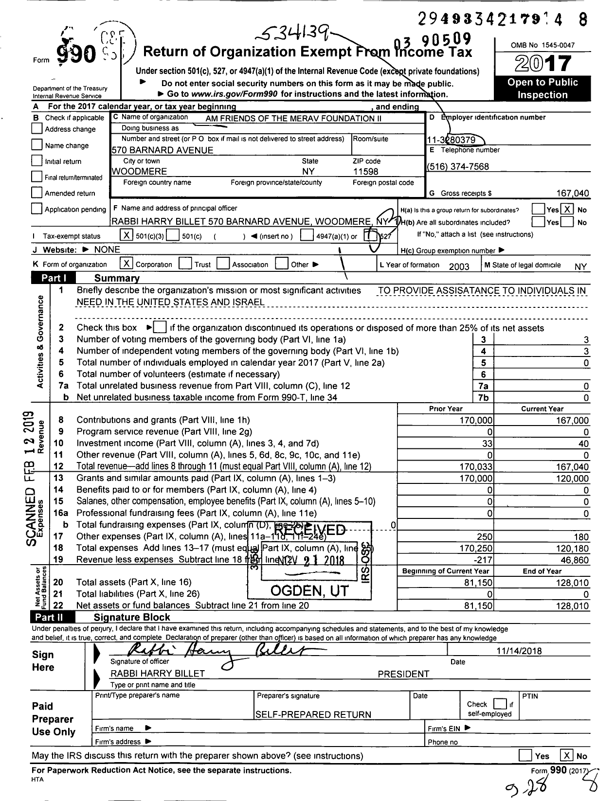 Image of first page of 2017 Form 990 for Am Friends of the Merav Foundation Ii