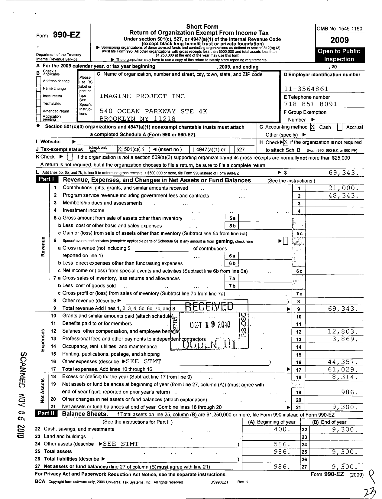 Image of first page of 2009 Form 990EZ for Imagine Project