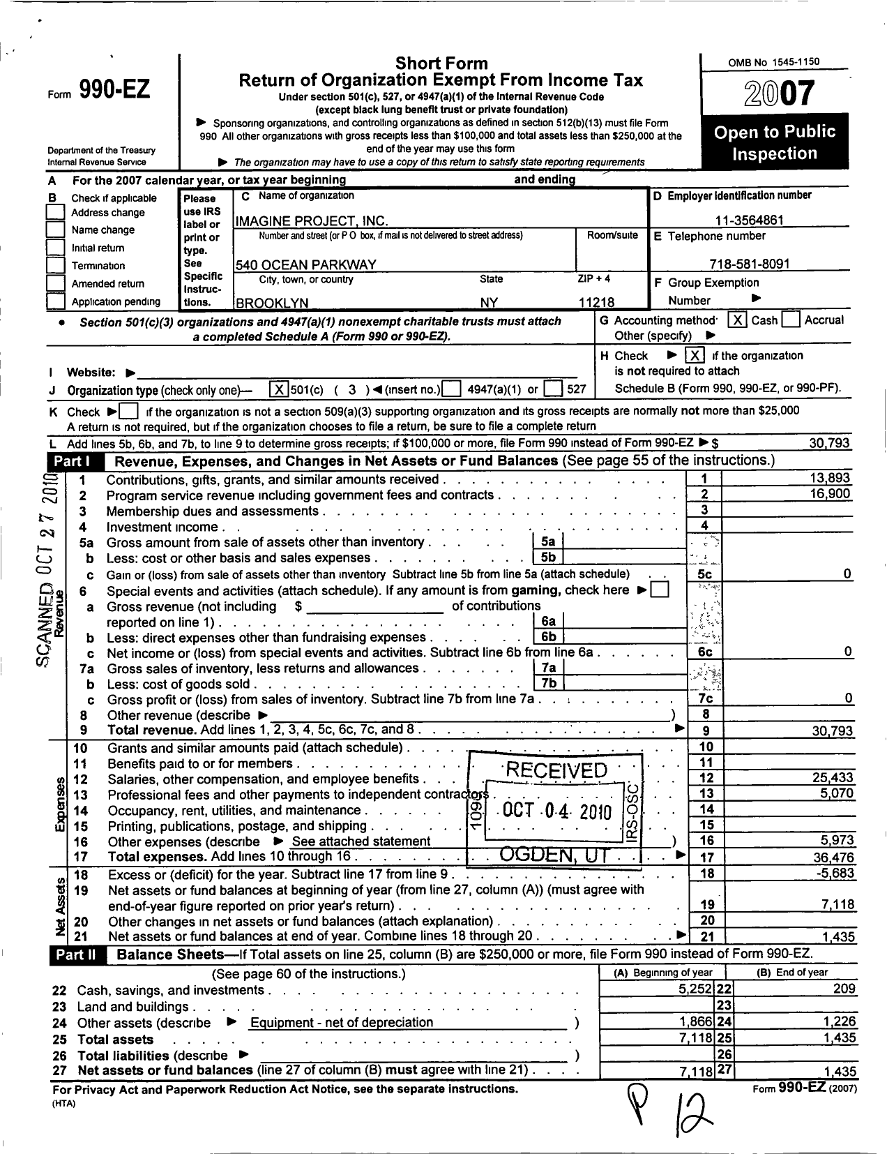 Image of first page of 2007 Form 990EZ for Imagine Project