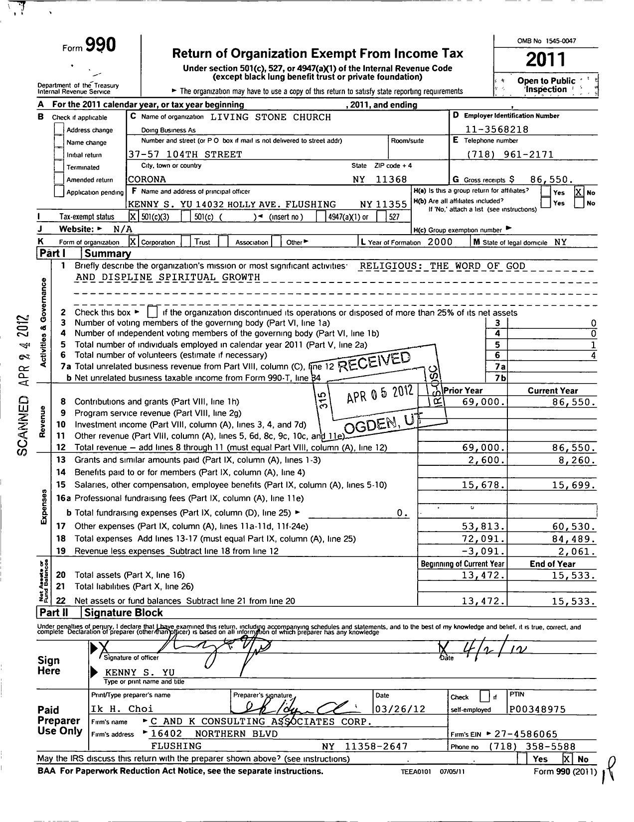 Image of first page of 2011 Form 990 for Living Stone Church