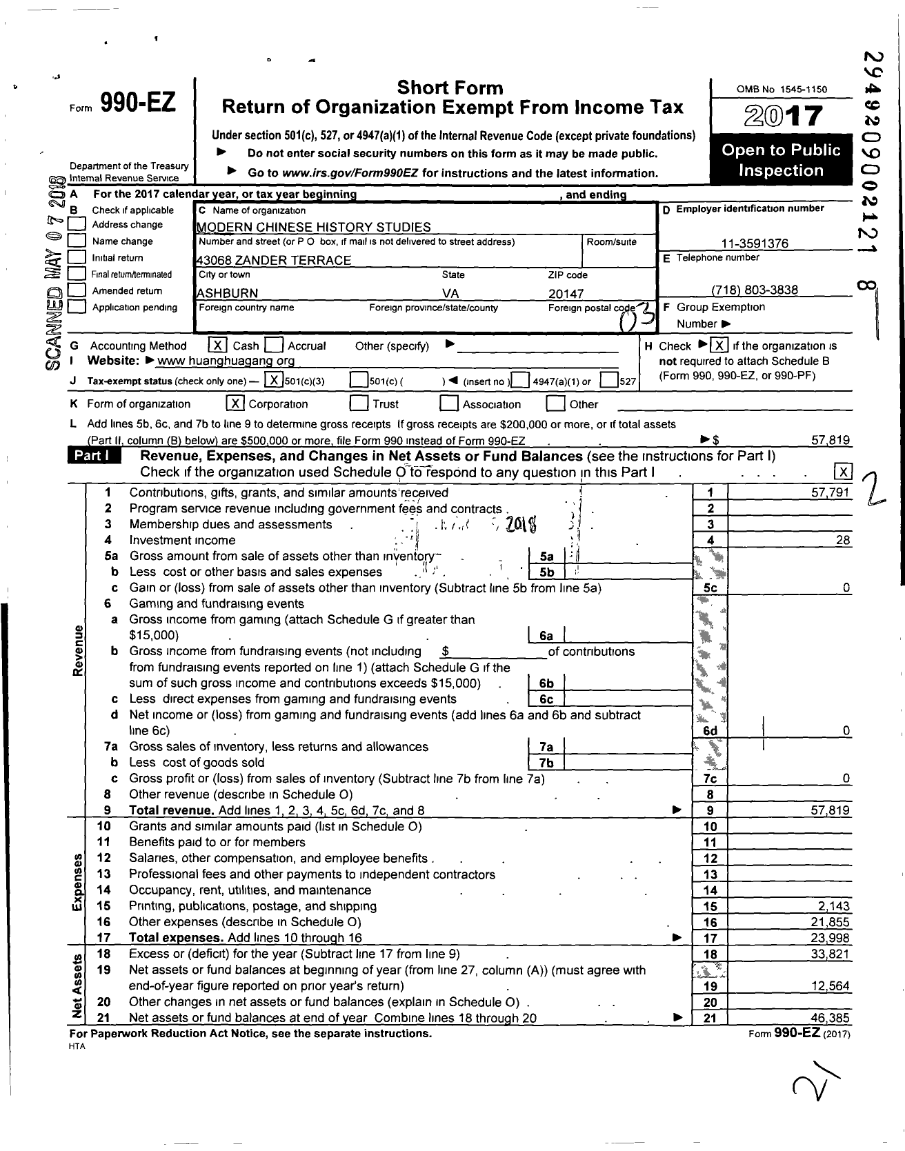 Image of first page of 2017 Form 990EZ for Modern Chinese History Studies