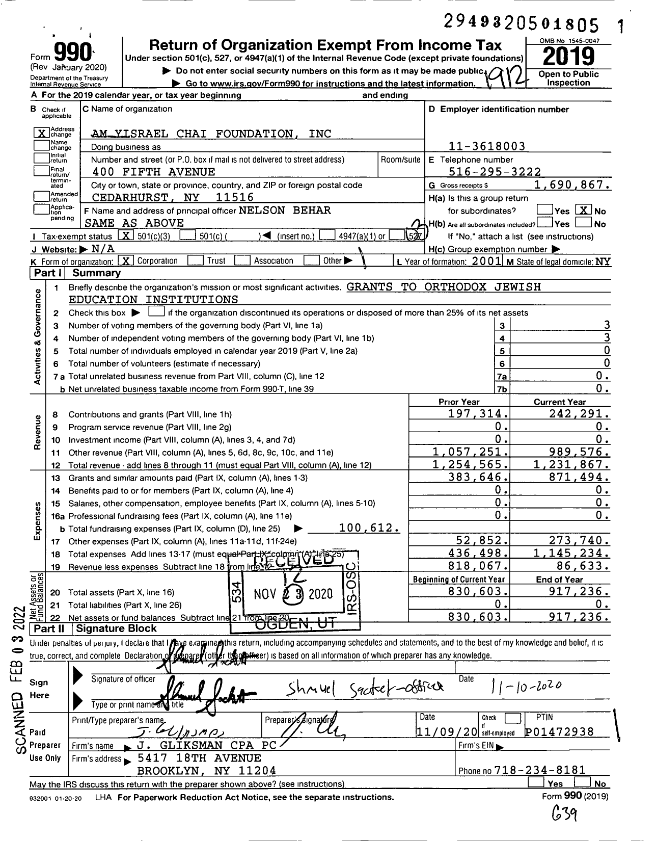 Image of first page of 2019 Form 990 for Am Yisrael Chai Foundation