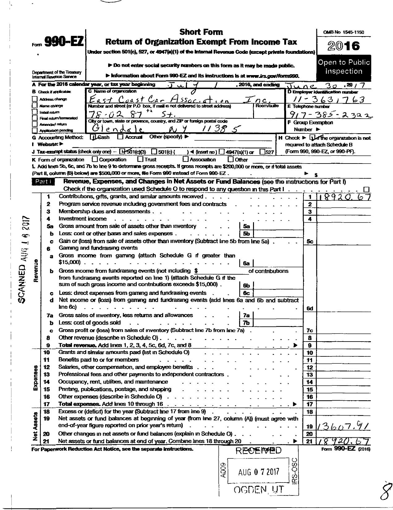 Image of first page of 2016 Form 990EZ for East Coast Car Association