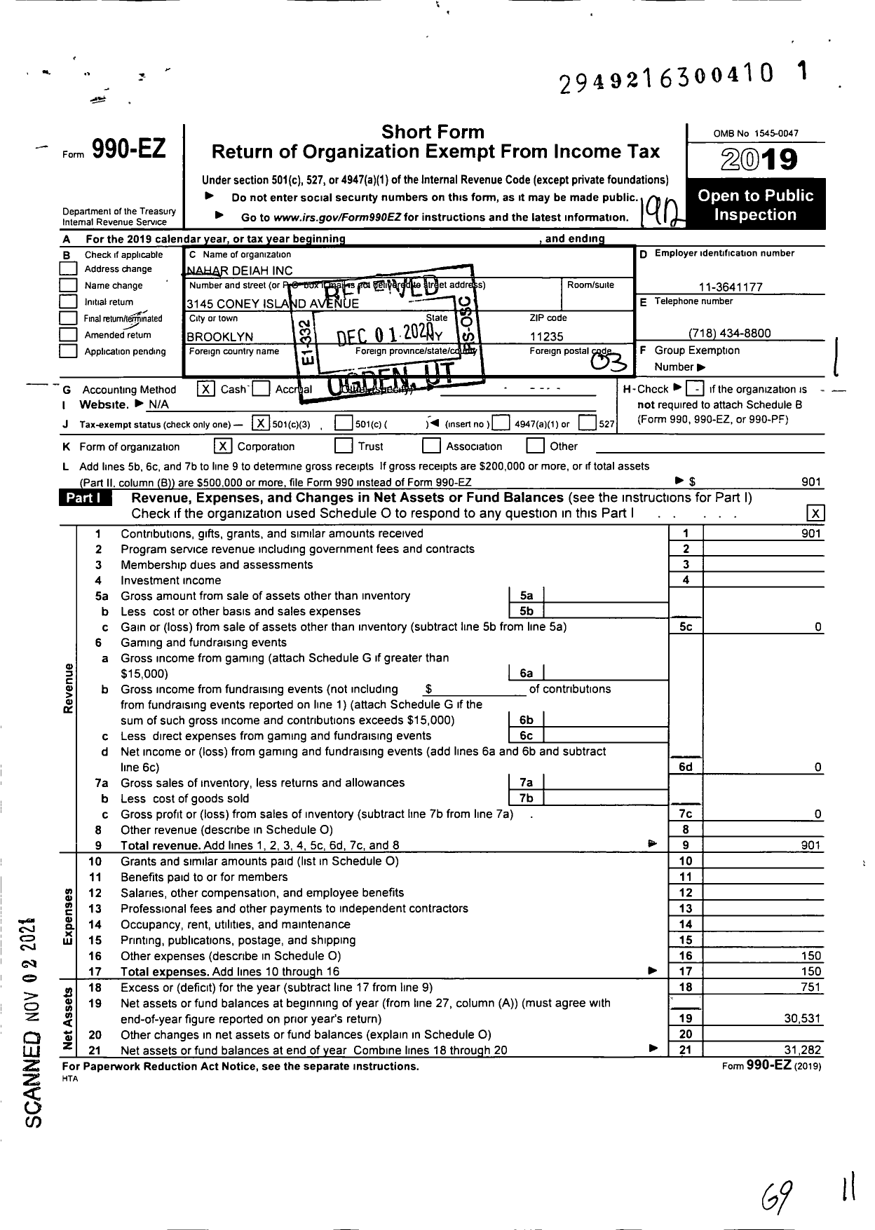 Image of first page of 2019 Form 990EZ for Nahar Deiah