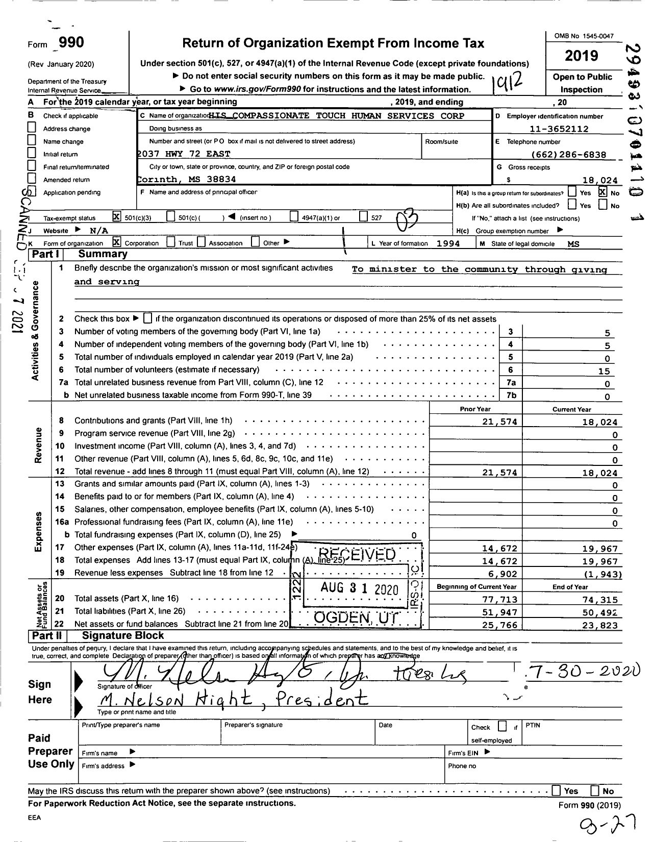 Image of first page of 2019 Form 990 for His Compassionate Touch Human Services Corporation
