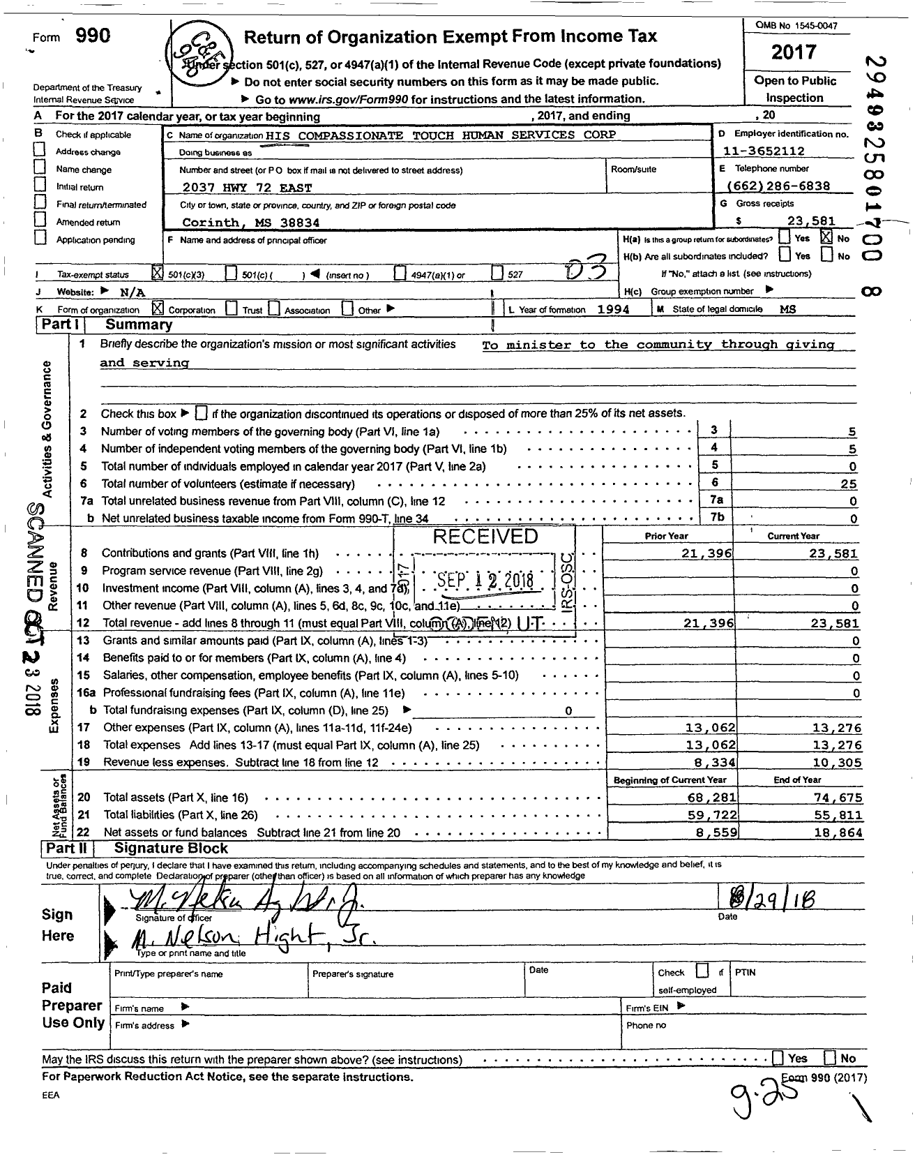Image of first page of 2017 Form 990 for His Compassionate Touch Human Services Corporation