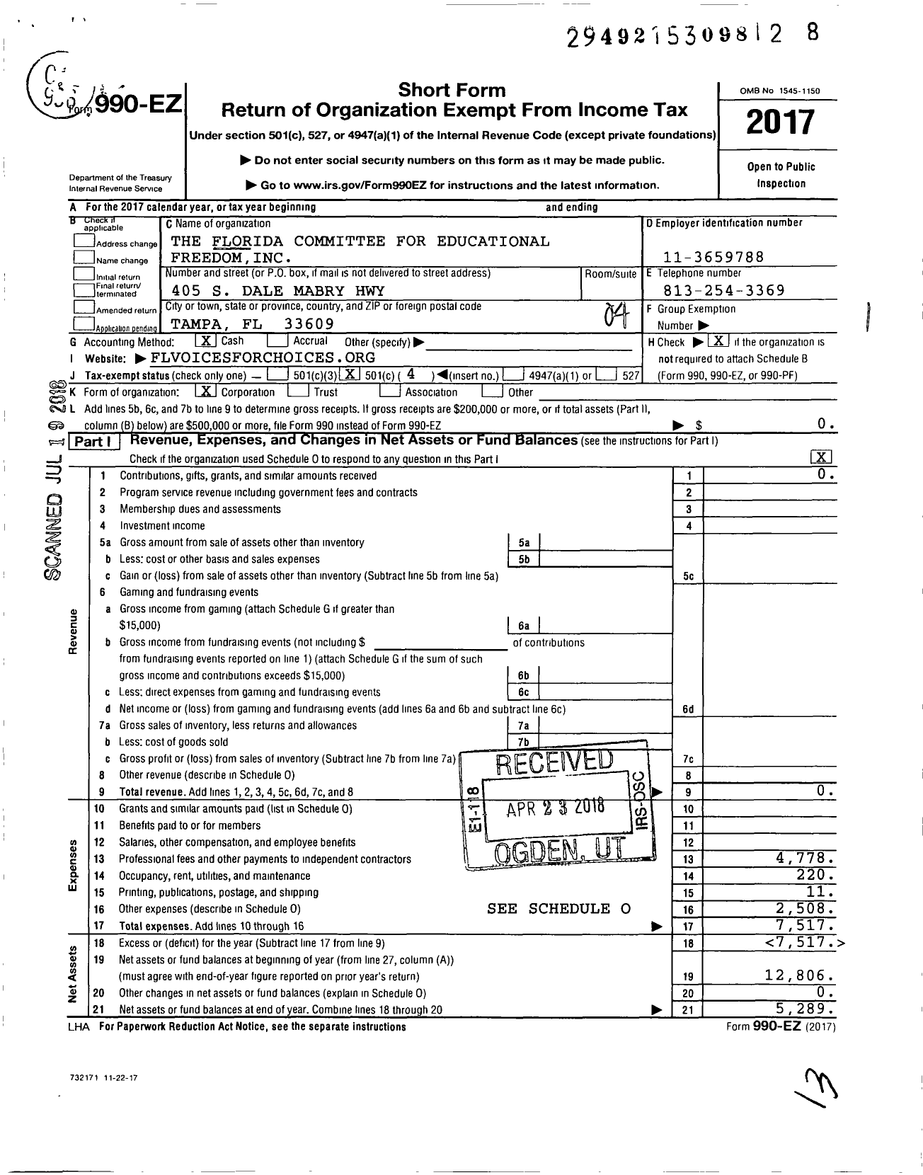 Image of first page of 2017 Form 990EO for Florida Committee for Educational Freedom